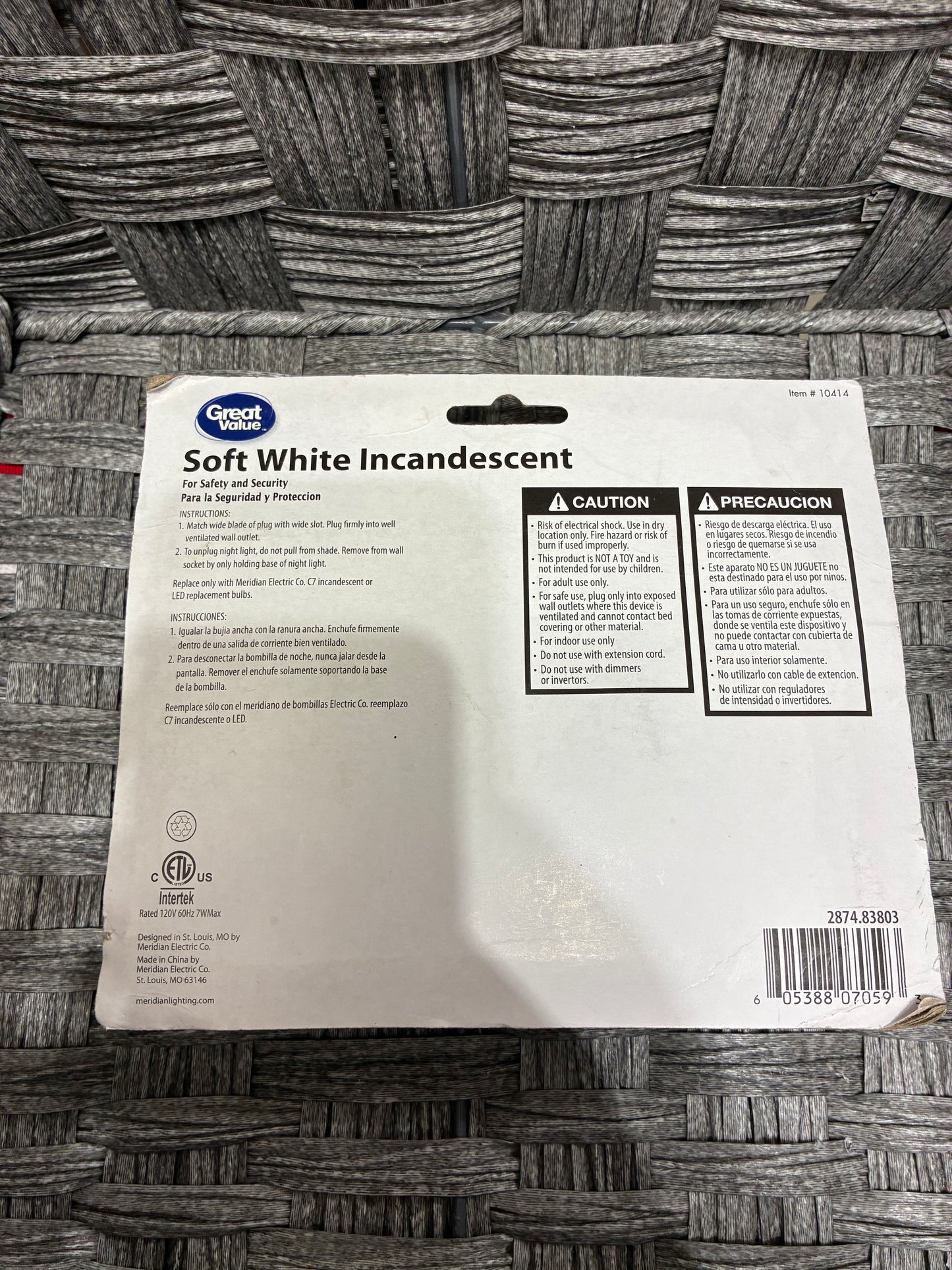 Great Value 4pk Soft White Incandescent Auto On Night Lights