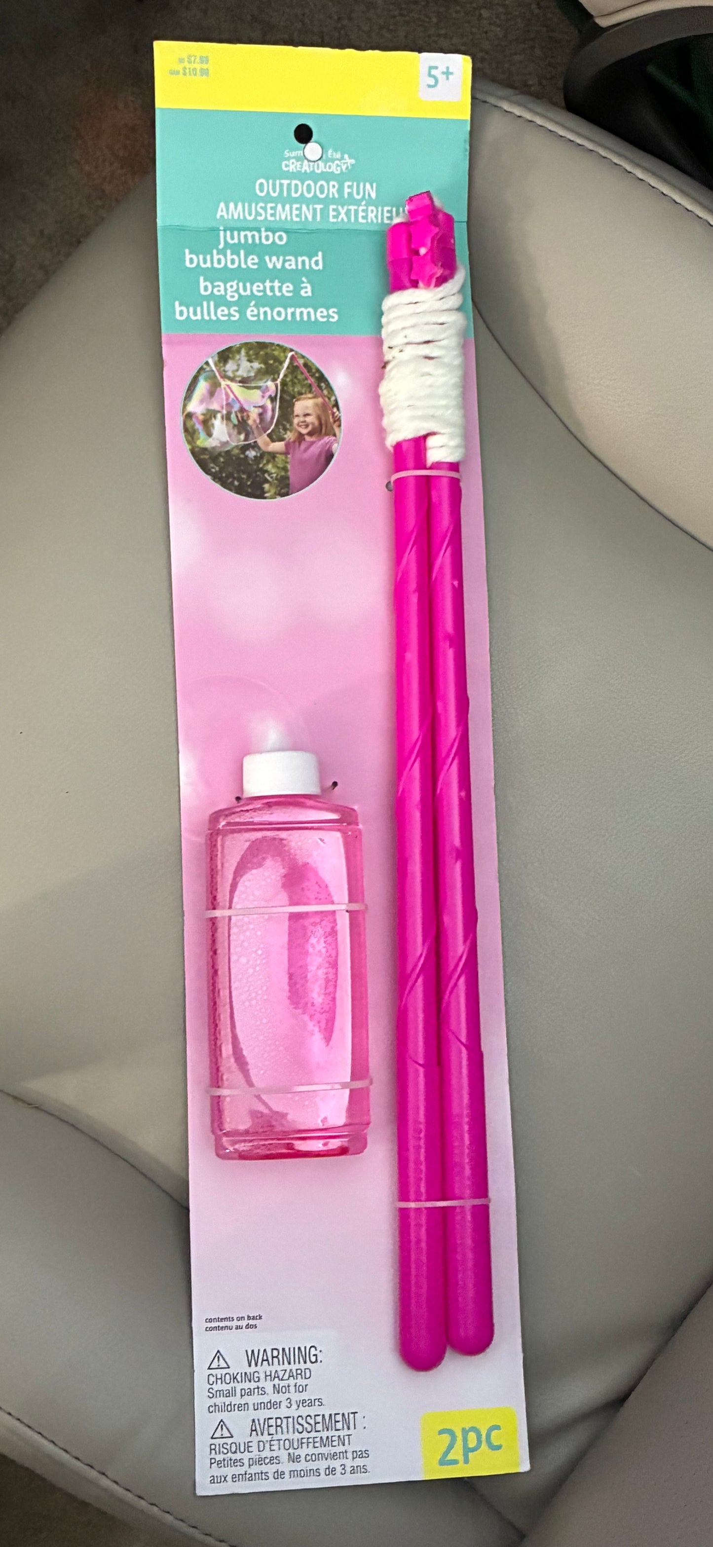 JUMBO BUBBLE WAND