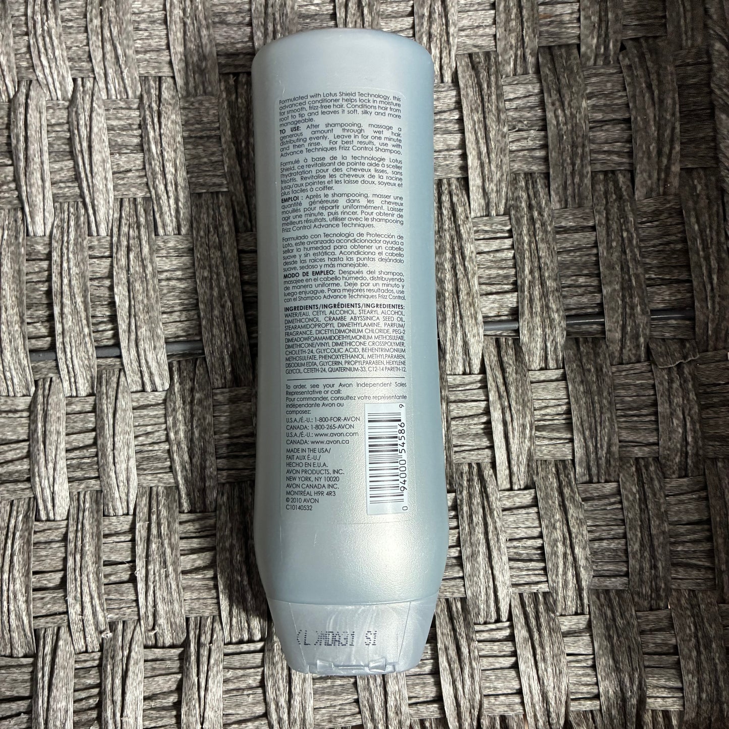 AVON ADVANCE TECHNIQUES FRIZZ CONTROL CONDITIONER ALL HAIR TYPES 350 ML 11.8 FL