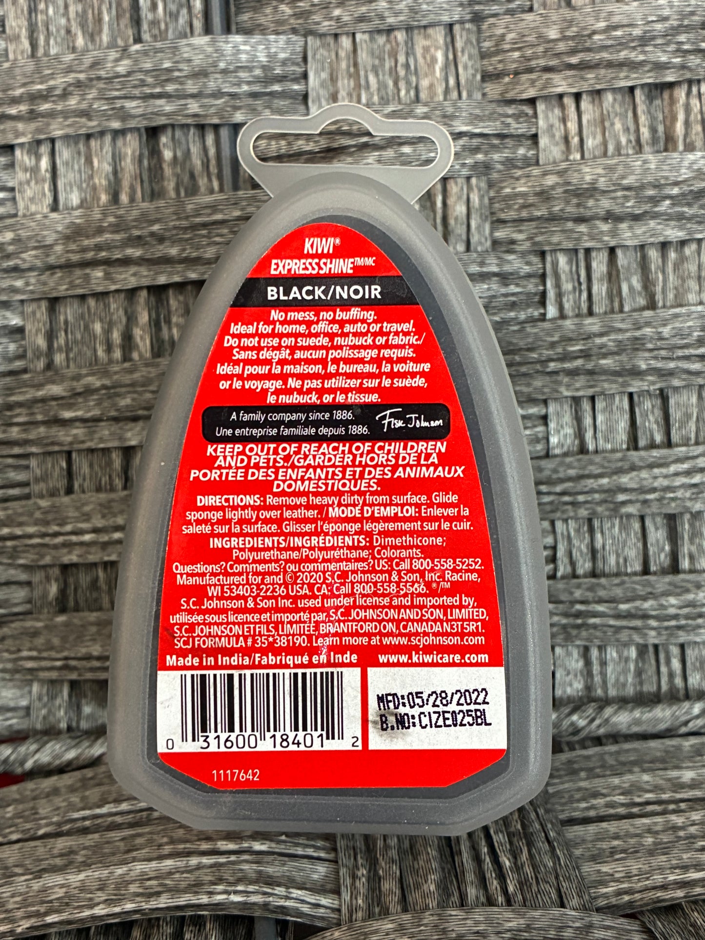 KIWI EXPRESS SHINE SPONGE BLACK