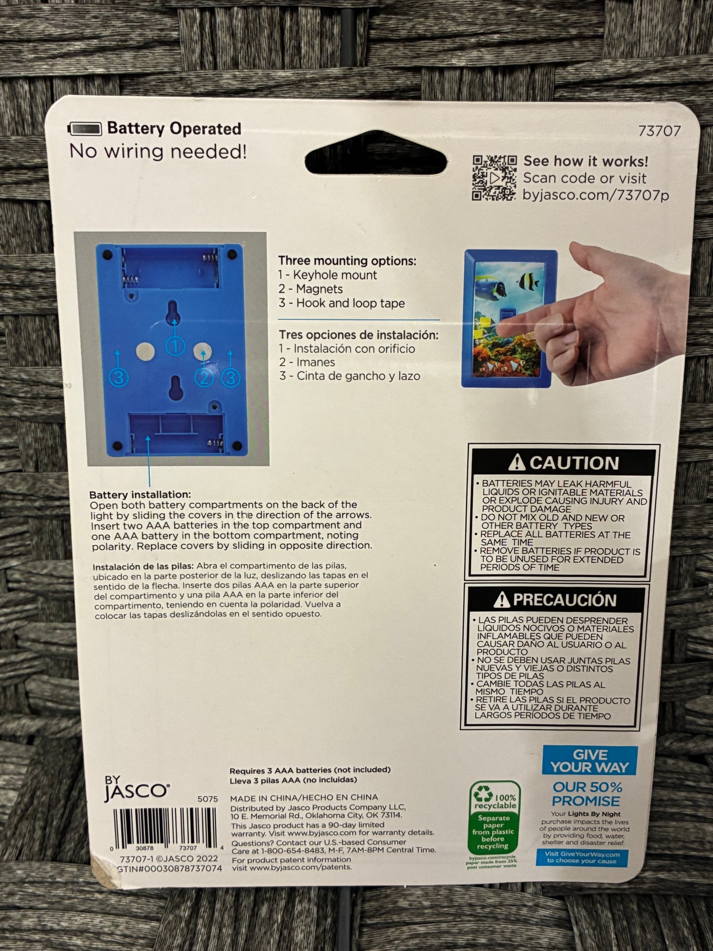 LED Light Switch Ocean Themed
