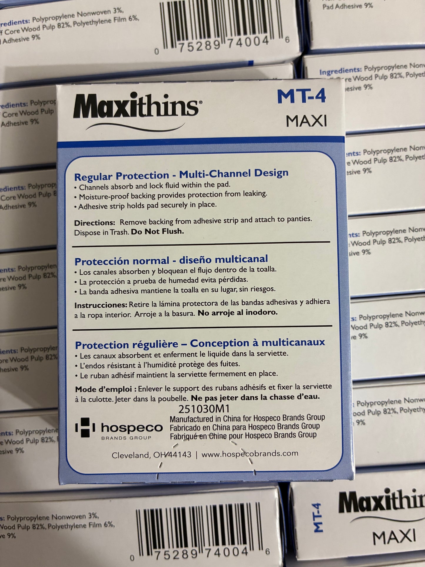 MAXITHINS REGULAR 1CT #4