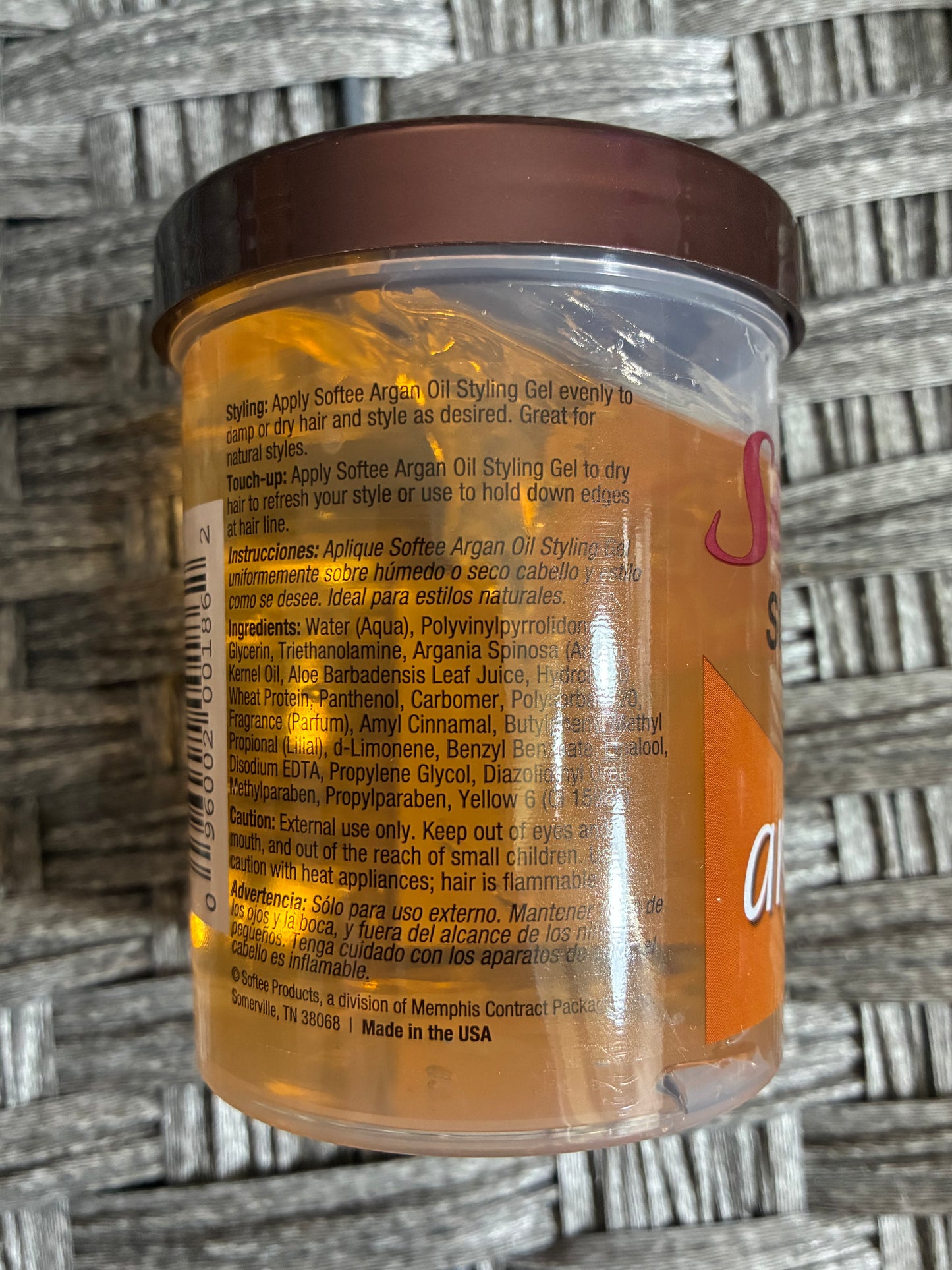 SOFTEE STYLING GEL ARGAN OIL 8OZ