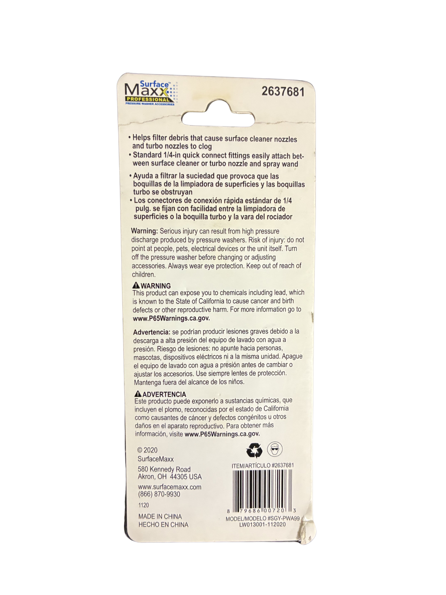SURFACE MAXX HIGH PRESSURE FILTER ATTACHMENT