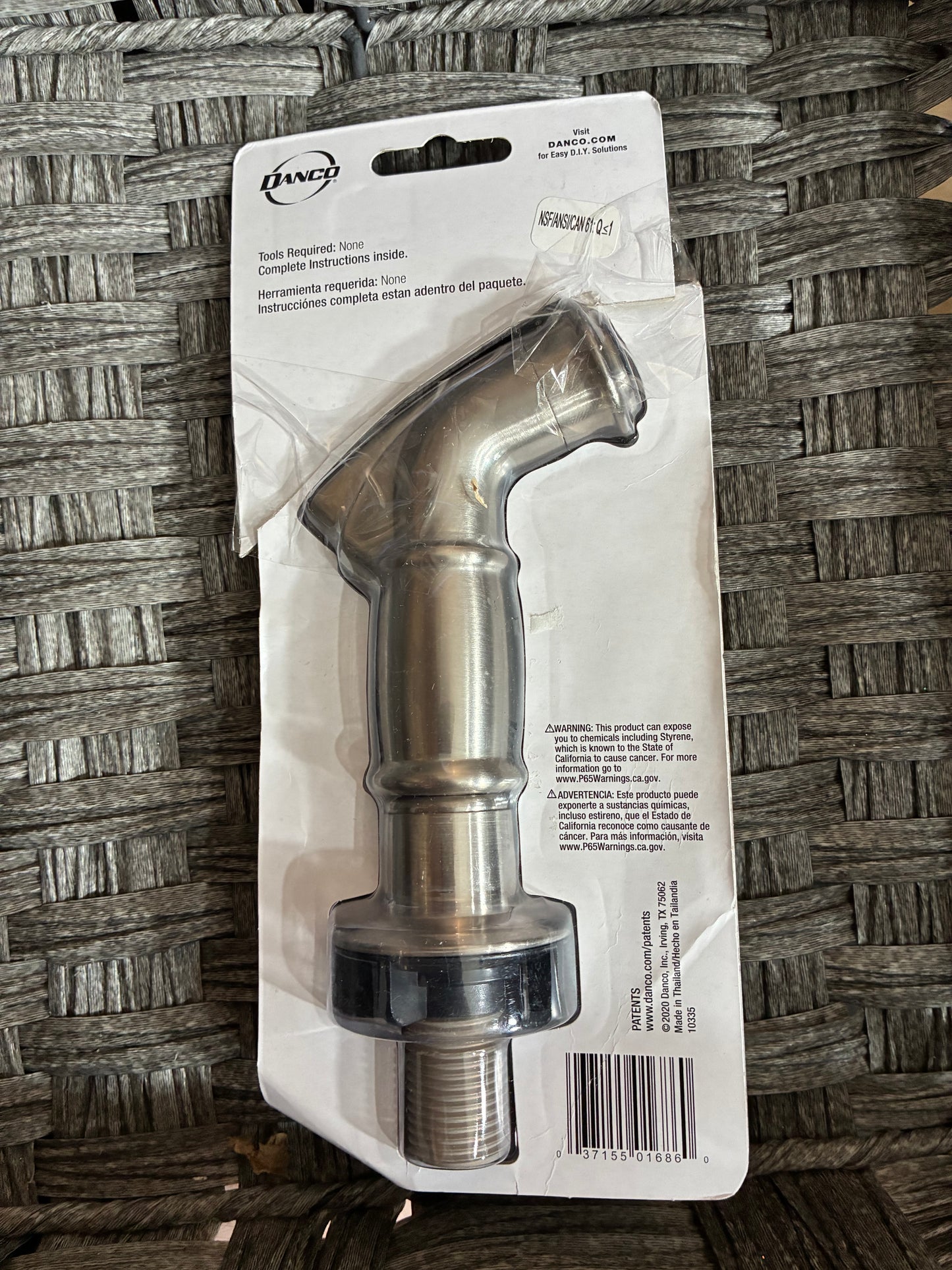 DANCO KITCHEN SINK SPRAY BRUSHED NICKEL 10335