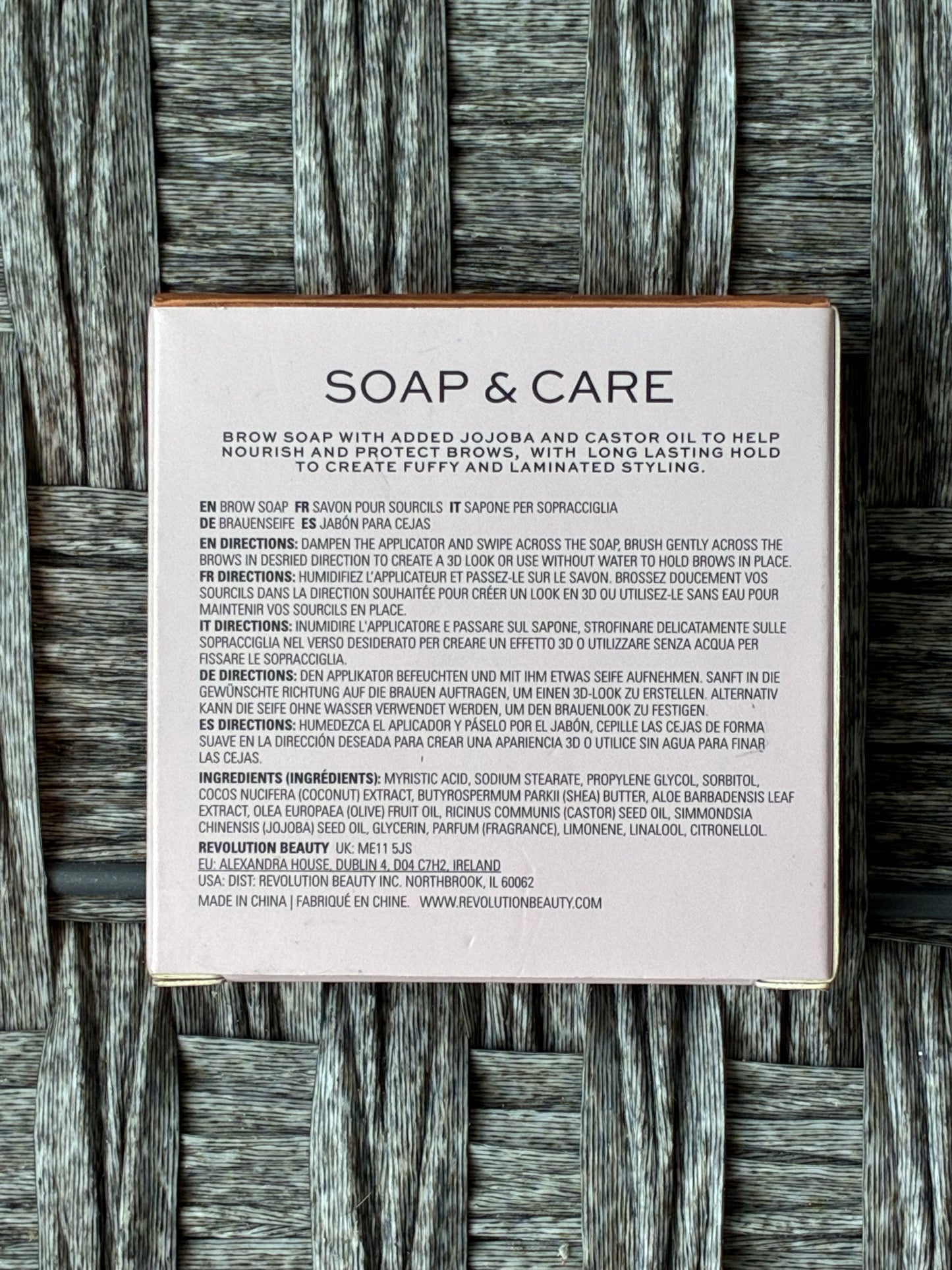 REVOLUTION BROW SOAP AND CARE REHAB JOJOBA & CASTOR OIL NOURISH BROWS