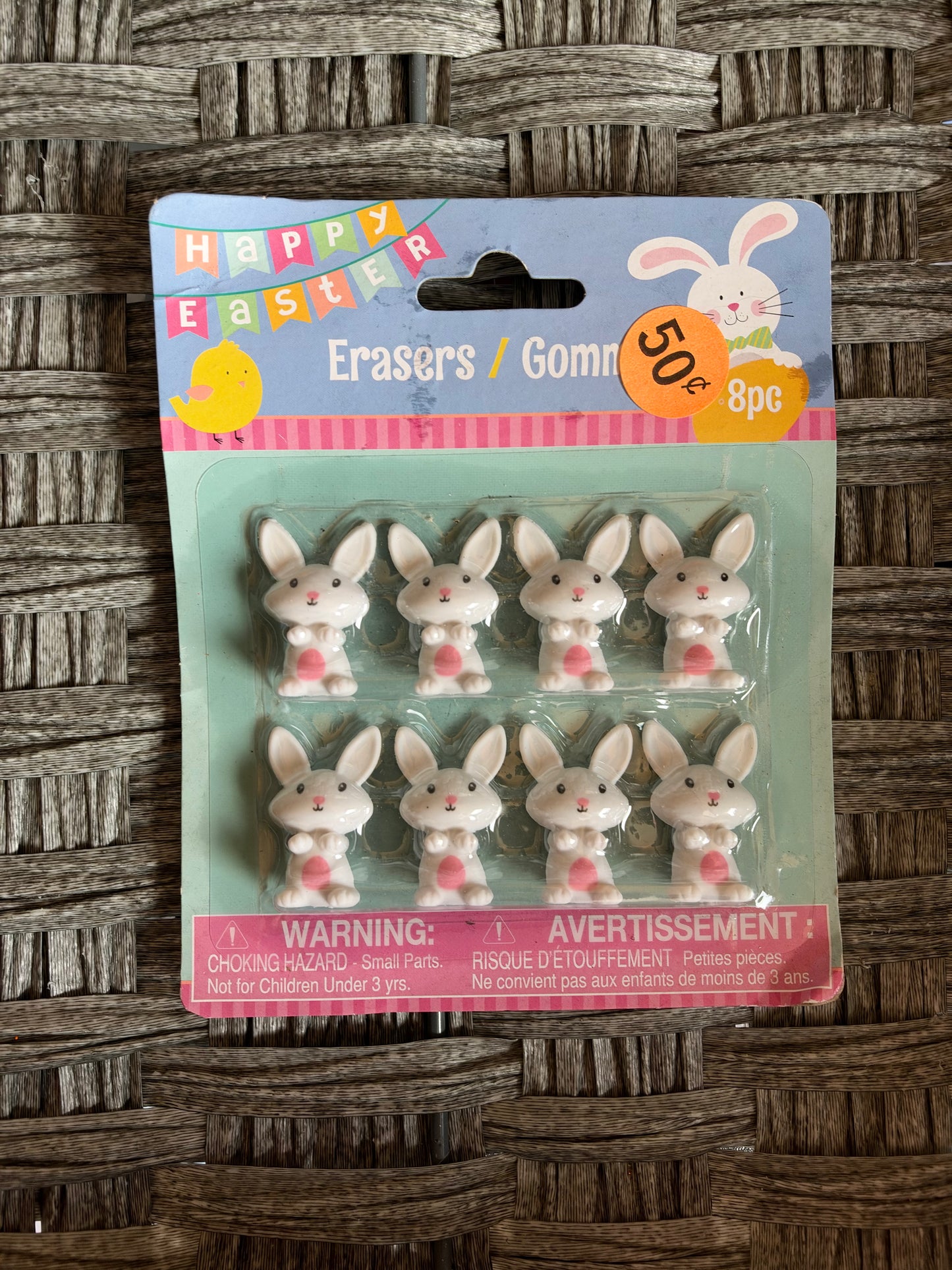 EASTER ERASERS 8PC