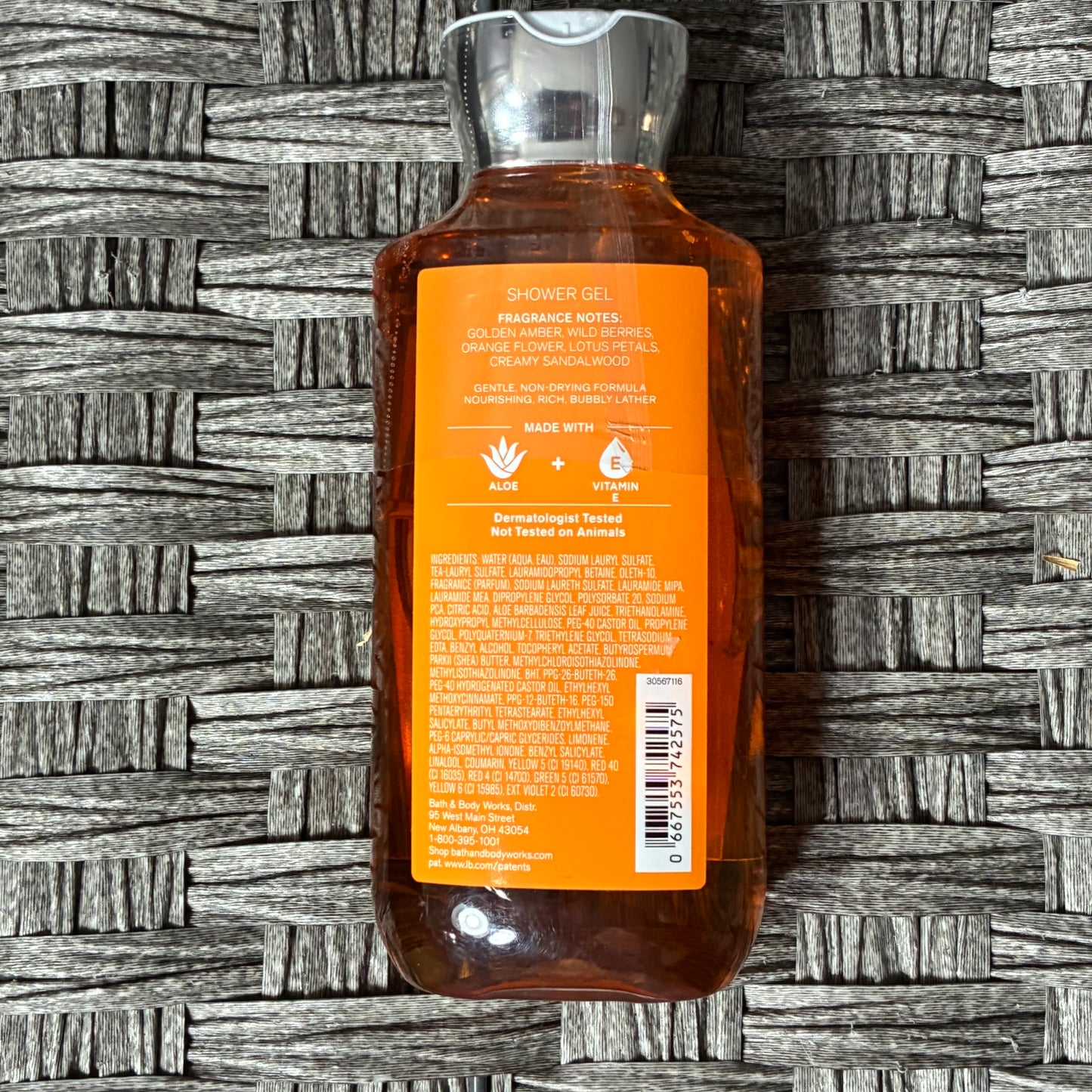 DISCONTINUED BATH AND BODY WORKS SENSUAL AMBER 10 FL OZ SHOWER GEL SEALED