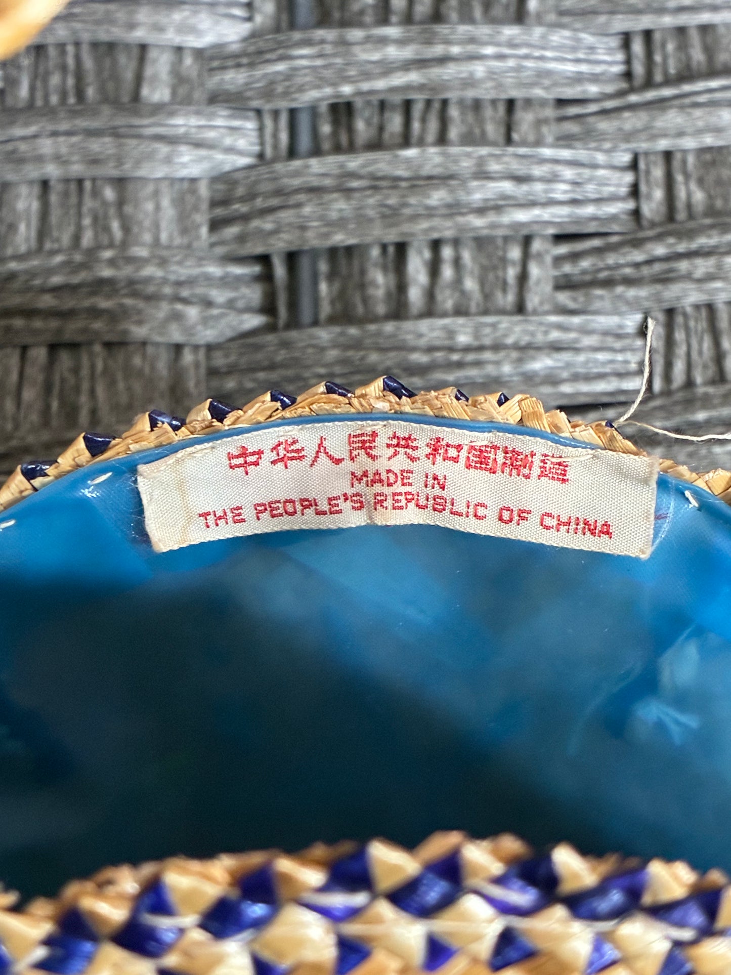 VINTAGE WOOVEN STRAW EASTER BASKET