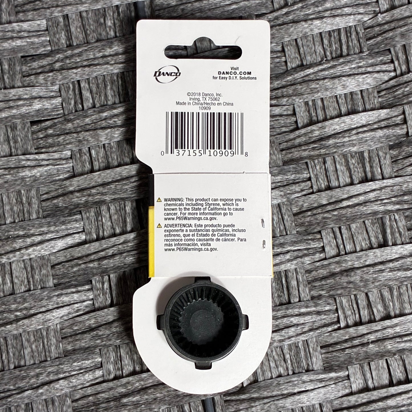 DANCO MULTI-FIT AERATOR KEY 10909 BLACK NEW