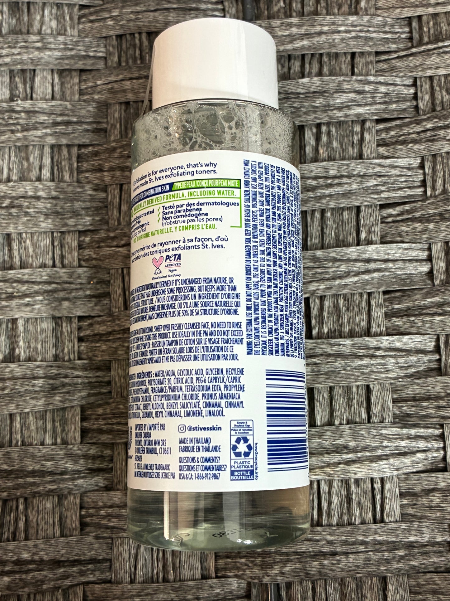 ST. IVES AHA EXFOLIATING TONER APRICOT, 6.68FL OZ