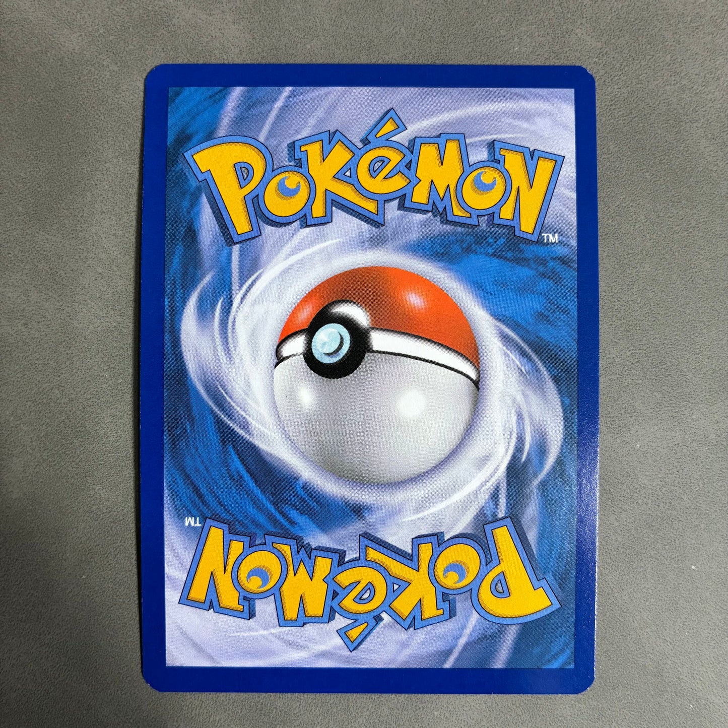 POKEMON TCG GREAT BALL 129/149 HOLO 2012 TRAINER ITEM