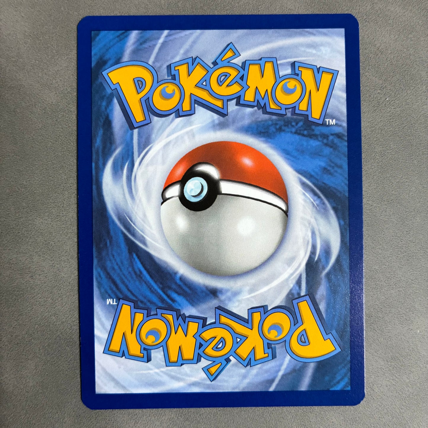 POKEMON TCG NEST BALL 084/091 HOLO 2024 TRAINER ITEM