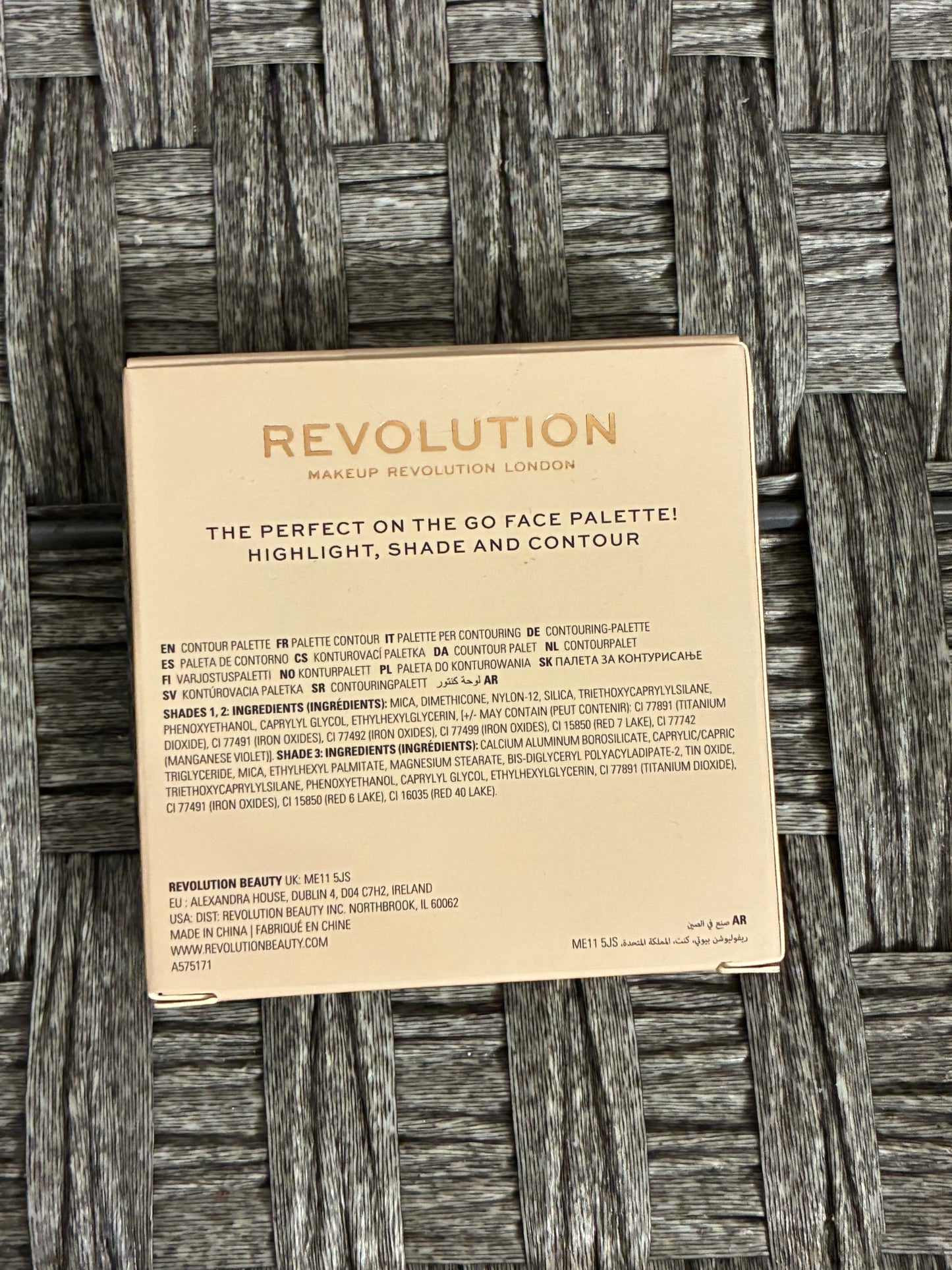 REVOLUTION CONTOUR POWDER COMPACT - DEEP