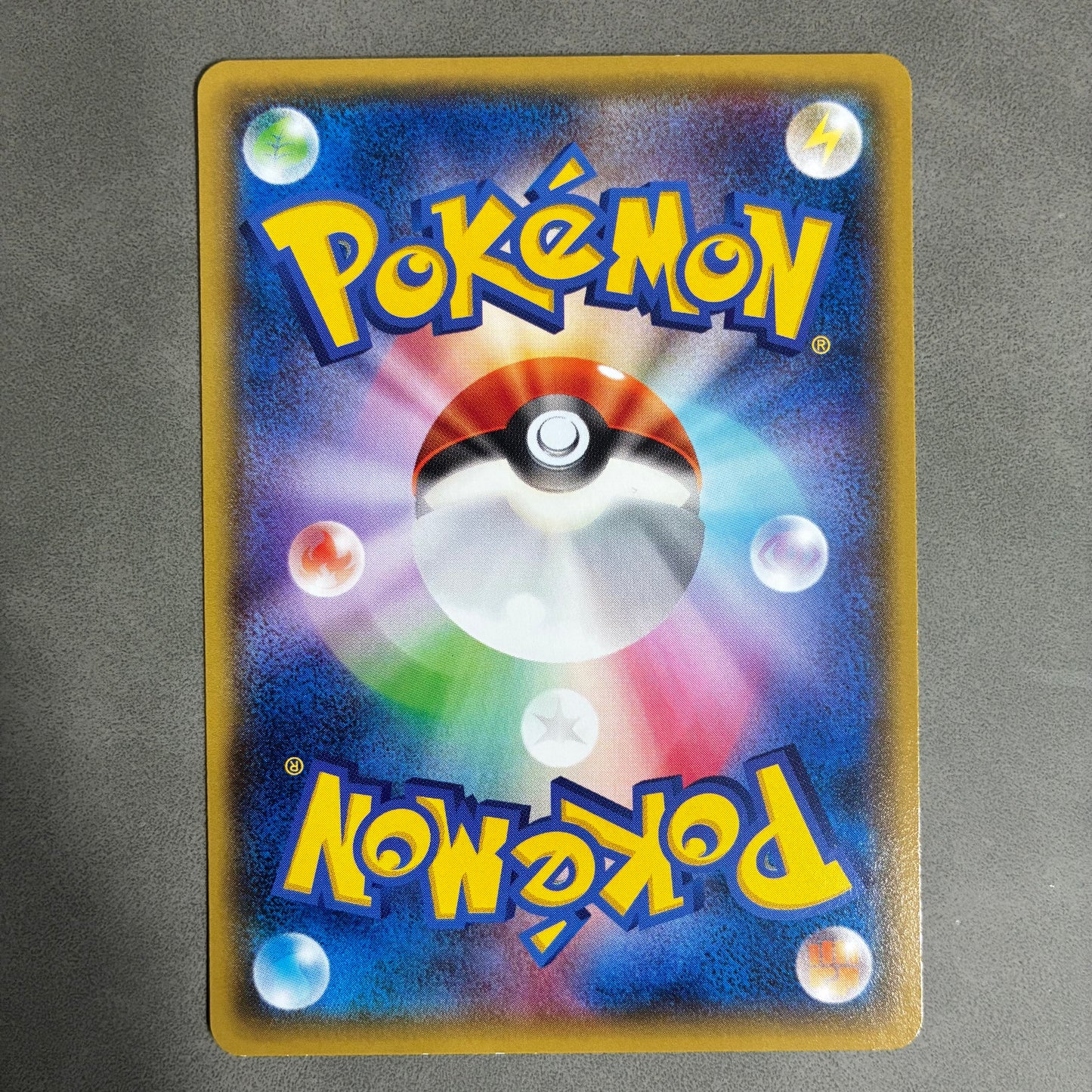 POKEMON TCG BANETTE 027/078 JAPANESE 2015 1ST EDITION
