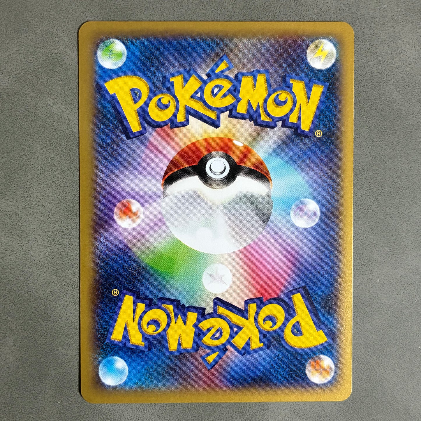 POKEMON TCG FEEBAS 017/080 JAPANESE 2014 1ST EDITION