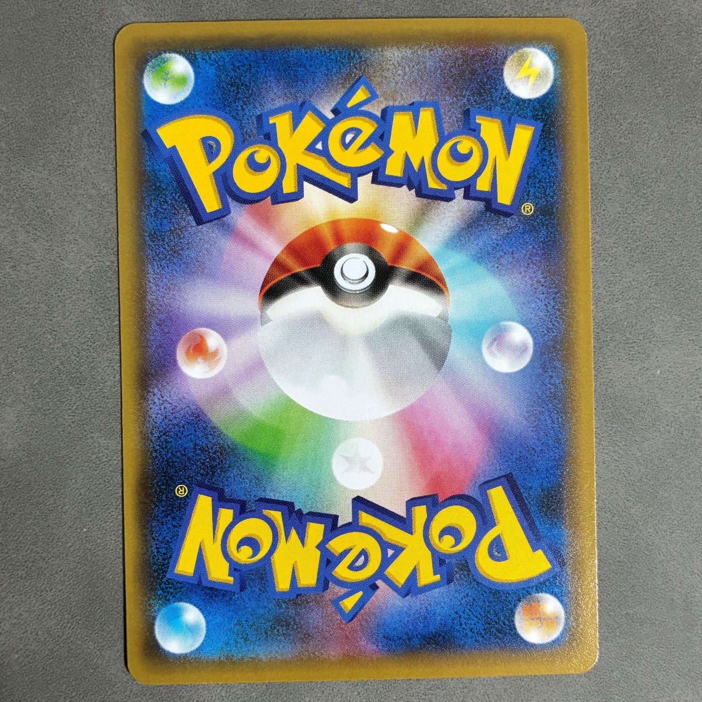 POKEMON TCG MAGIKARP 019/081 2015 JAPANESE 1ST EDITION