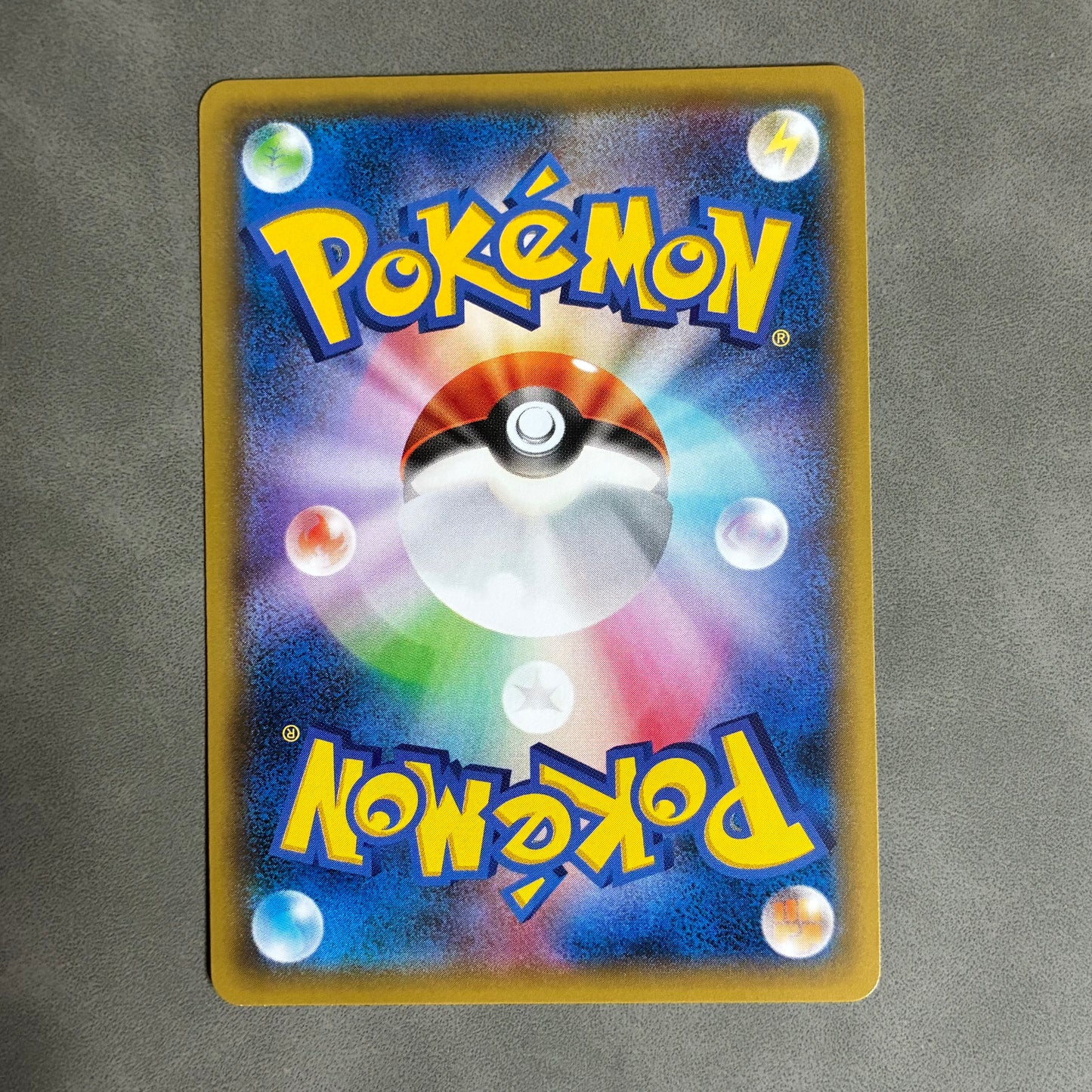 POKEMON TCG SABLEYE 044/081 JAPANESE 2015 1ST EDITION