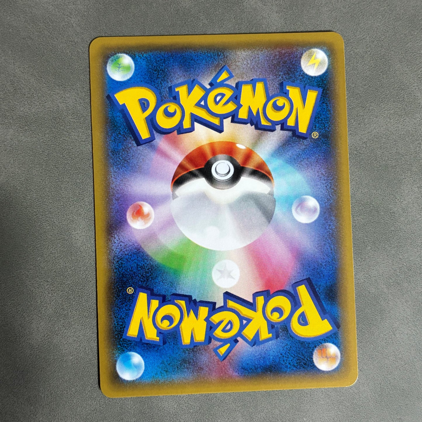POKEMON TCG WOOPER 038/081 JAPANESE 2015 1ST EDITION