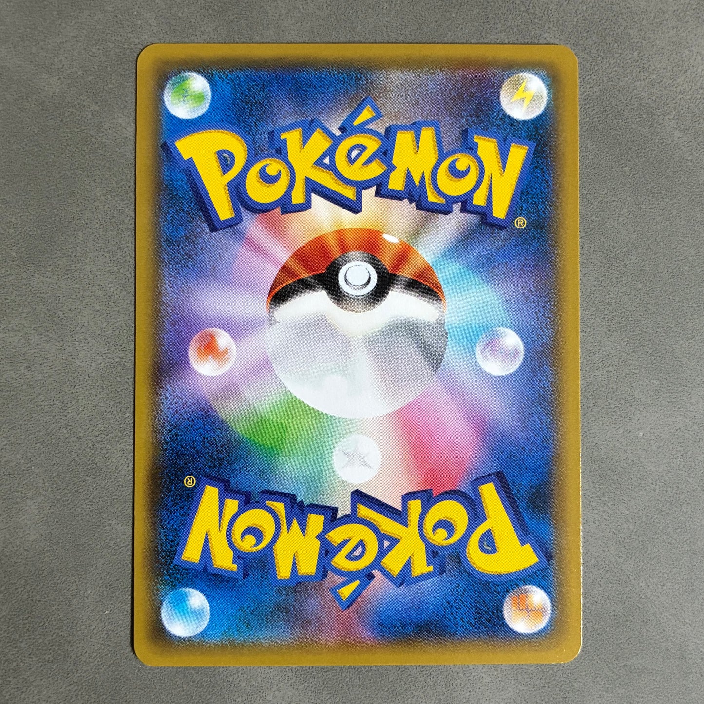 POKEMON TCG INKAY 045/081 2015 JAPANESE 1ST EDITION