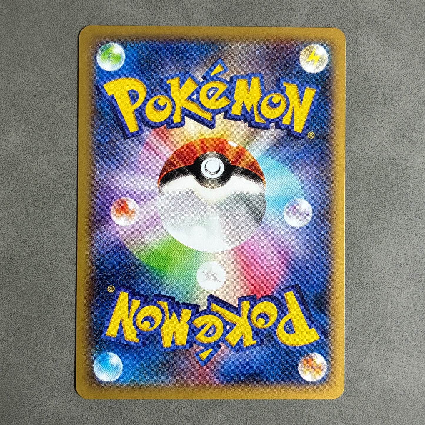 POKEMON TCG DUSKULL 033/080 2014 JAPANESE 1ST EDITION