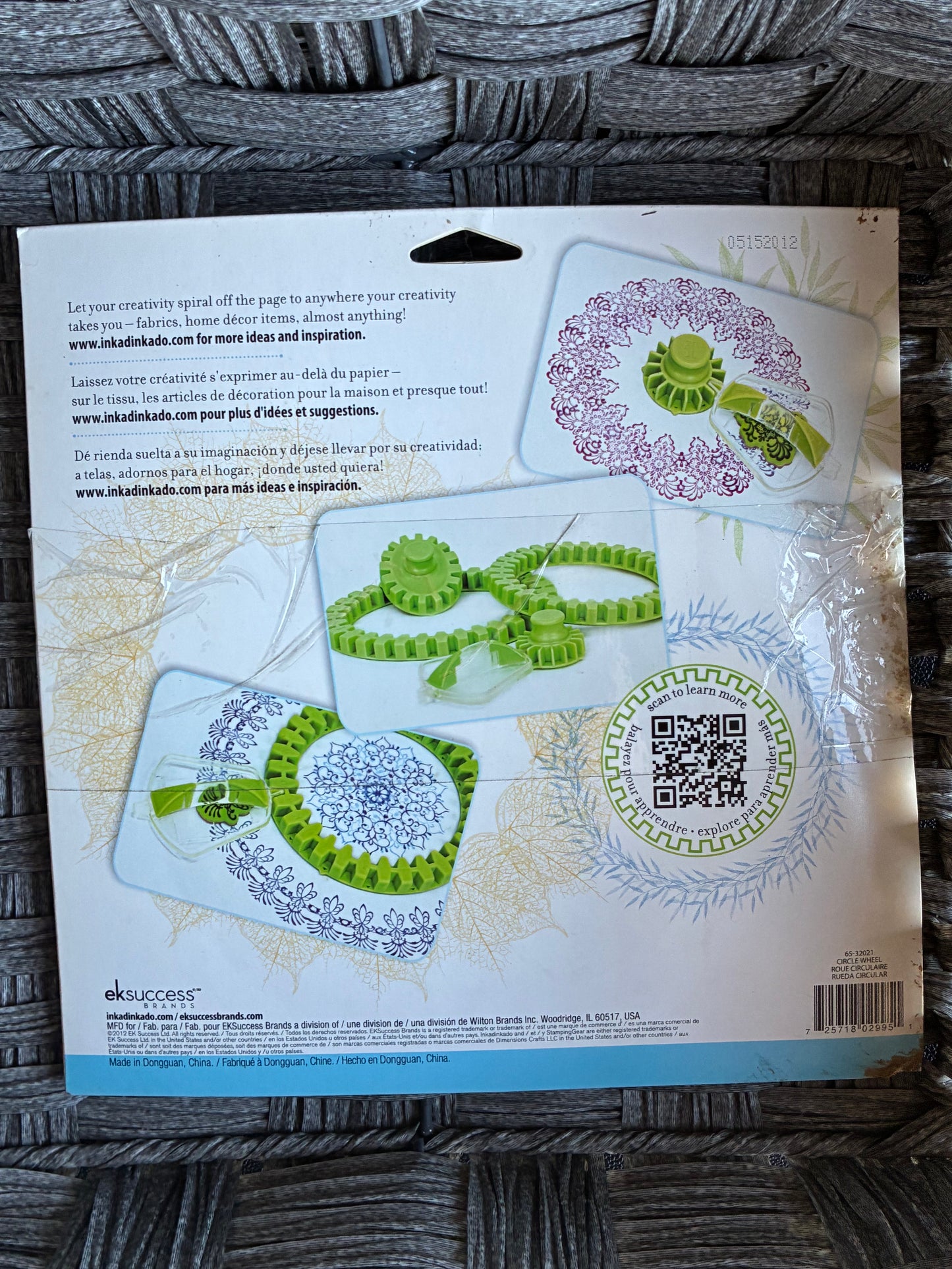 INKADINKADO CIRCLE STAMPING WHEEL