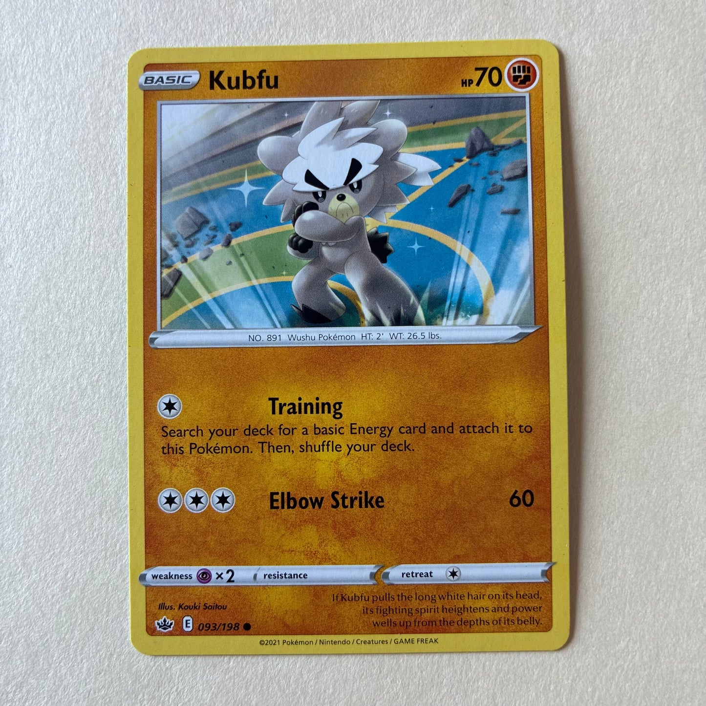2021 POKEMON TCG - KUBFU 093/198