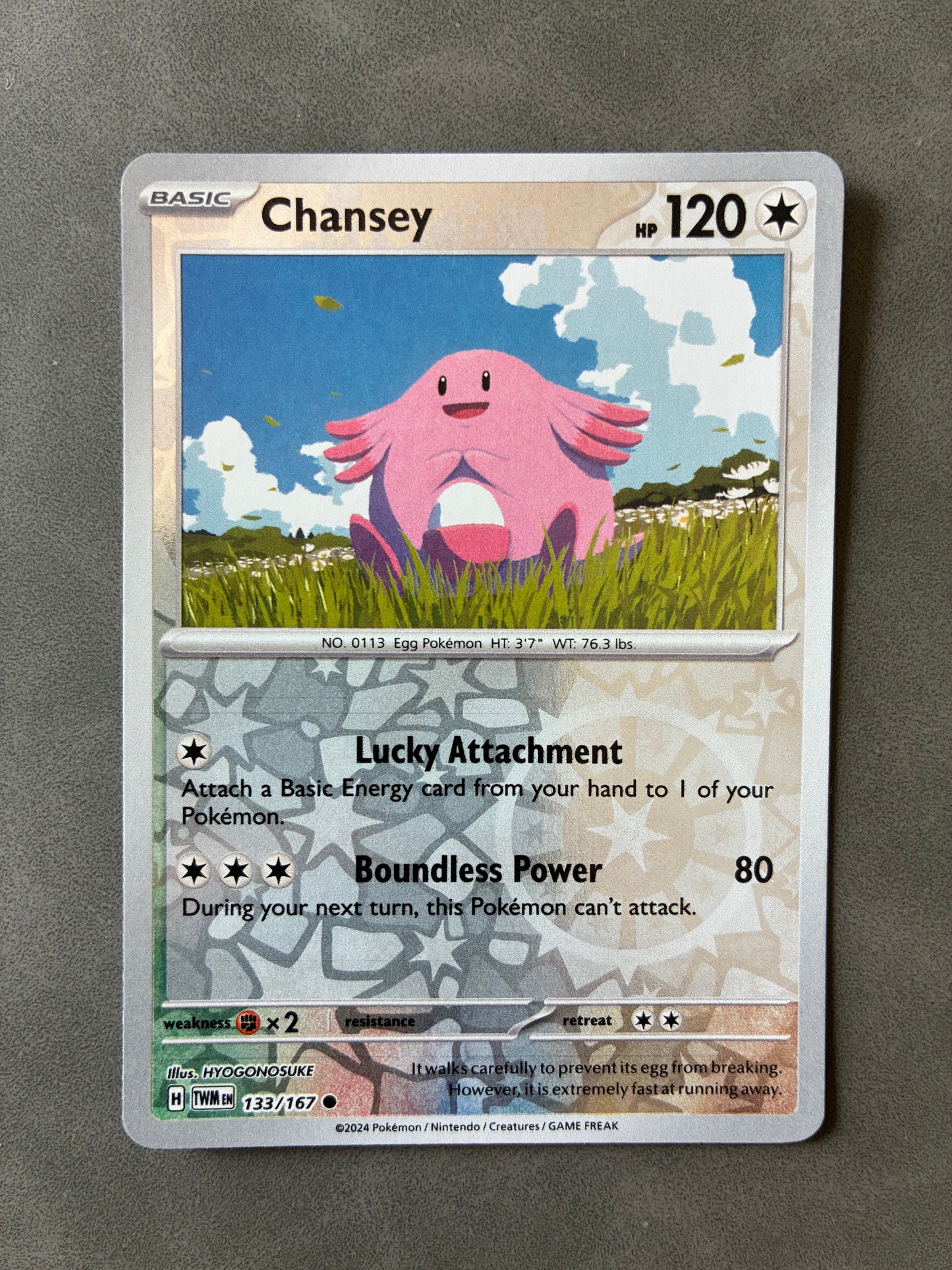 2024 POKEMON TCG TWM - CHANSEY 133/167 (REVERSE HOLO)