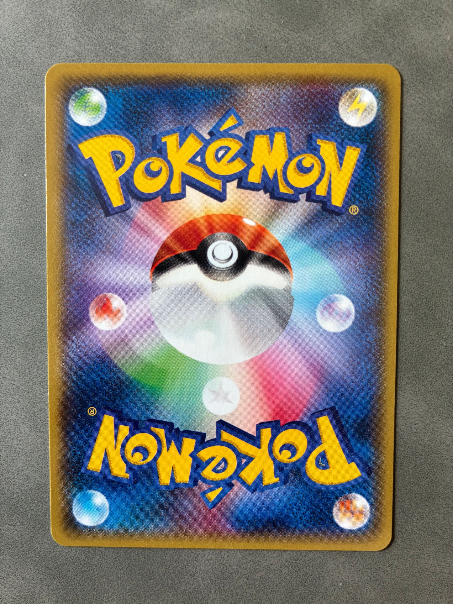 2015 POKEMON TCG XY6 (JAPANESE) - UNFEZANT 067/078 1ST EDITION