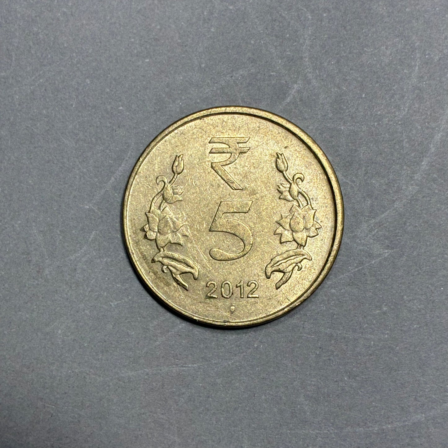 2012 INDIA 5 RUPEES