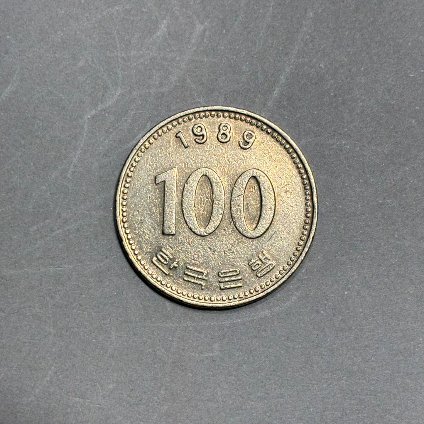 1989 SOUTH KOREA 100 WON