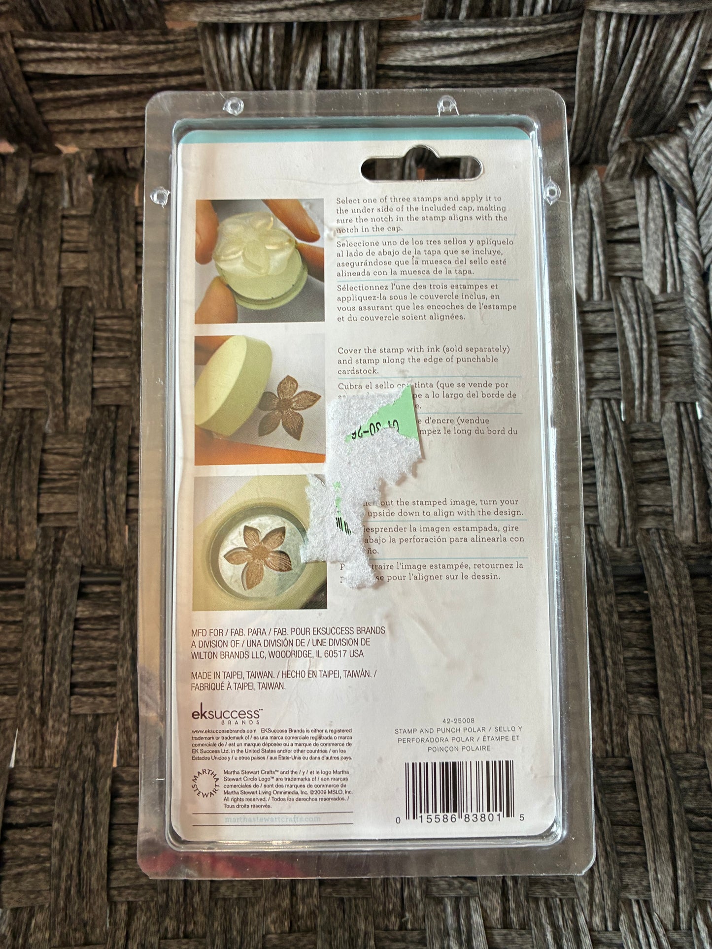 MARTHA STEWART CRAFTS STAMP AND PUNCH PACK - SNOWFLAKES (WINTER WONDERLAND SNOW)