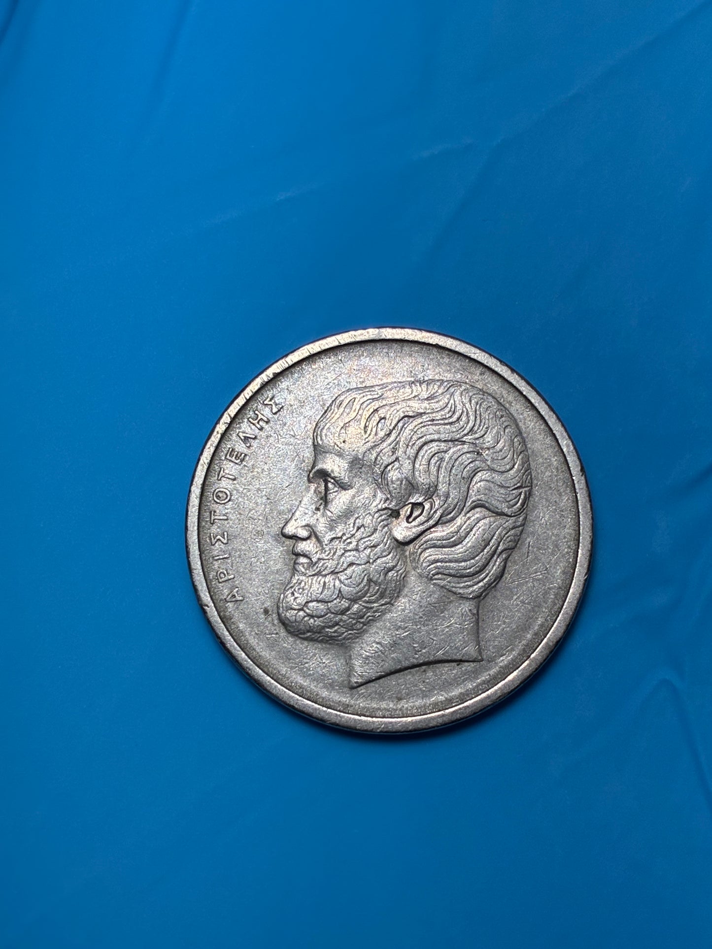 GREECE 1978 5 DRACHMAI