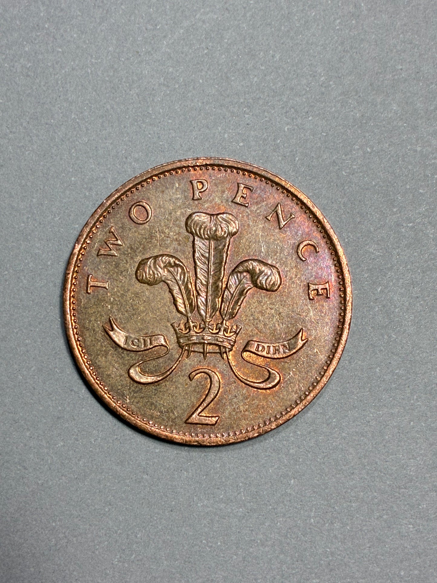 1988 UNITED KINGDOM 2 PENCE BRONZE COIN FT. QUEEN ELIZABETH II - CIRCULATED