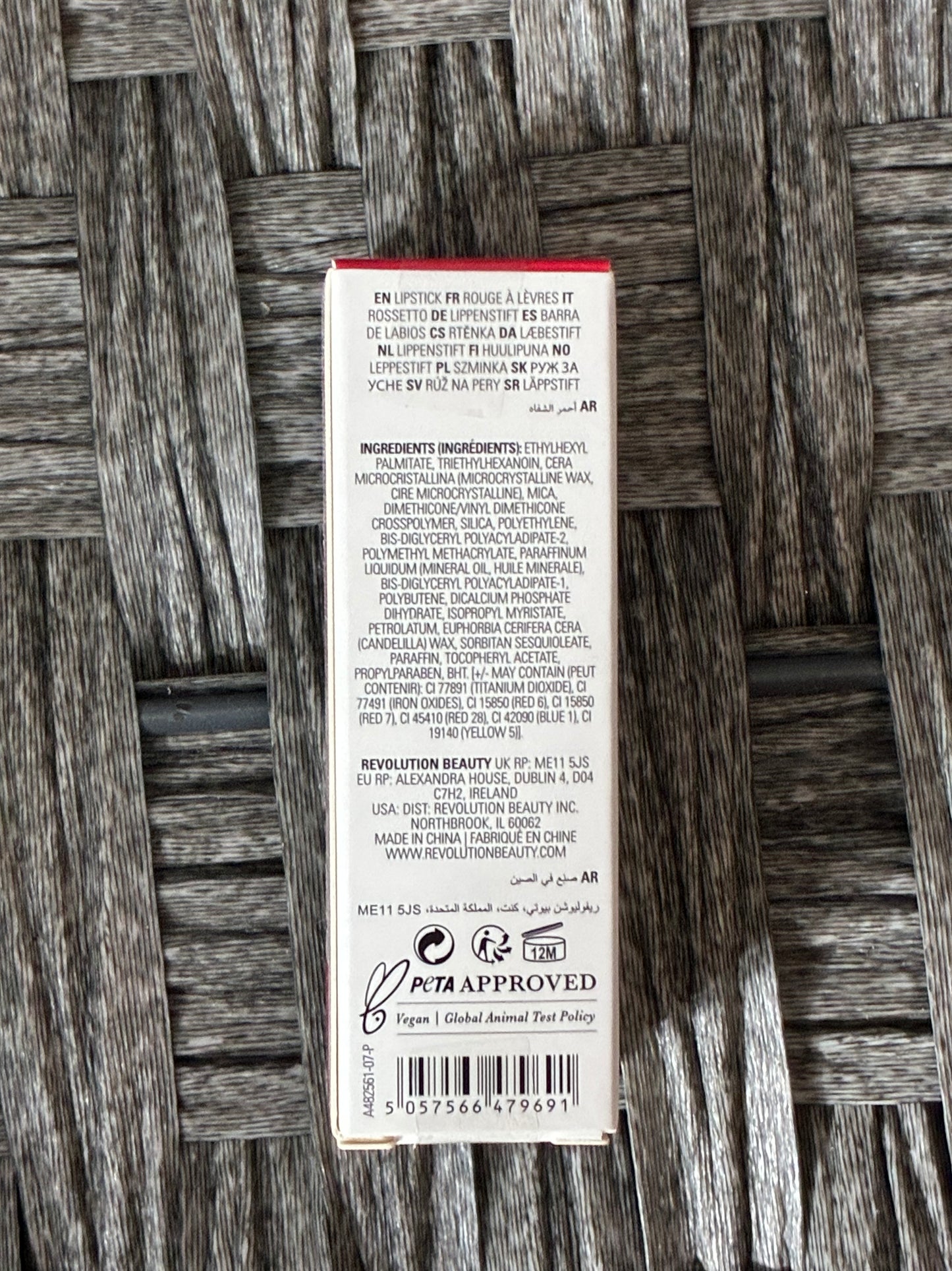 REVOLUTION BABY LIPS - VISION