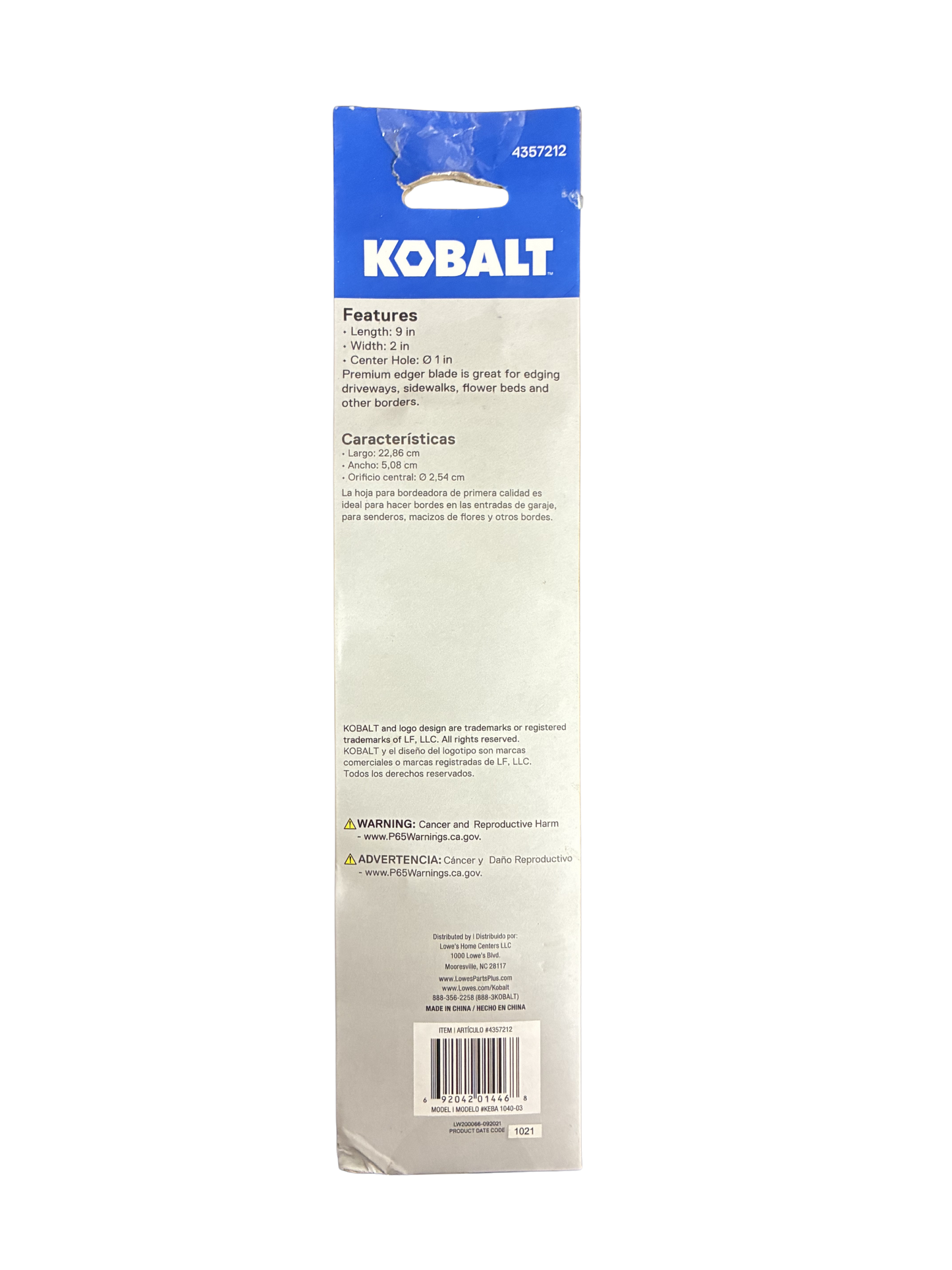 KOBALT 4357212 9-in Power Head System Edger Blade