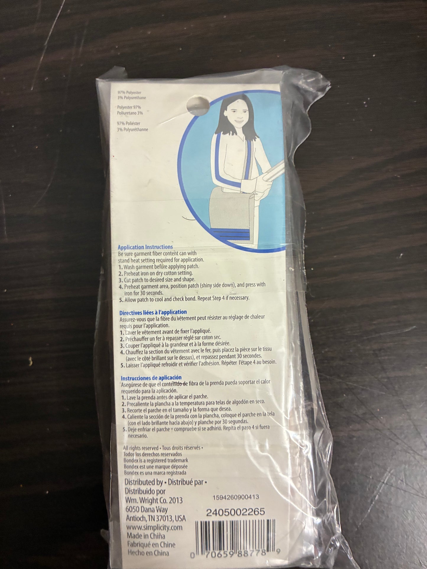 6x BONDEX SAFETY ORANGE REFLECTIVE TAPE 2”x32”