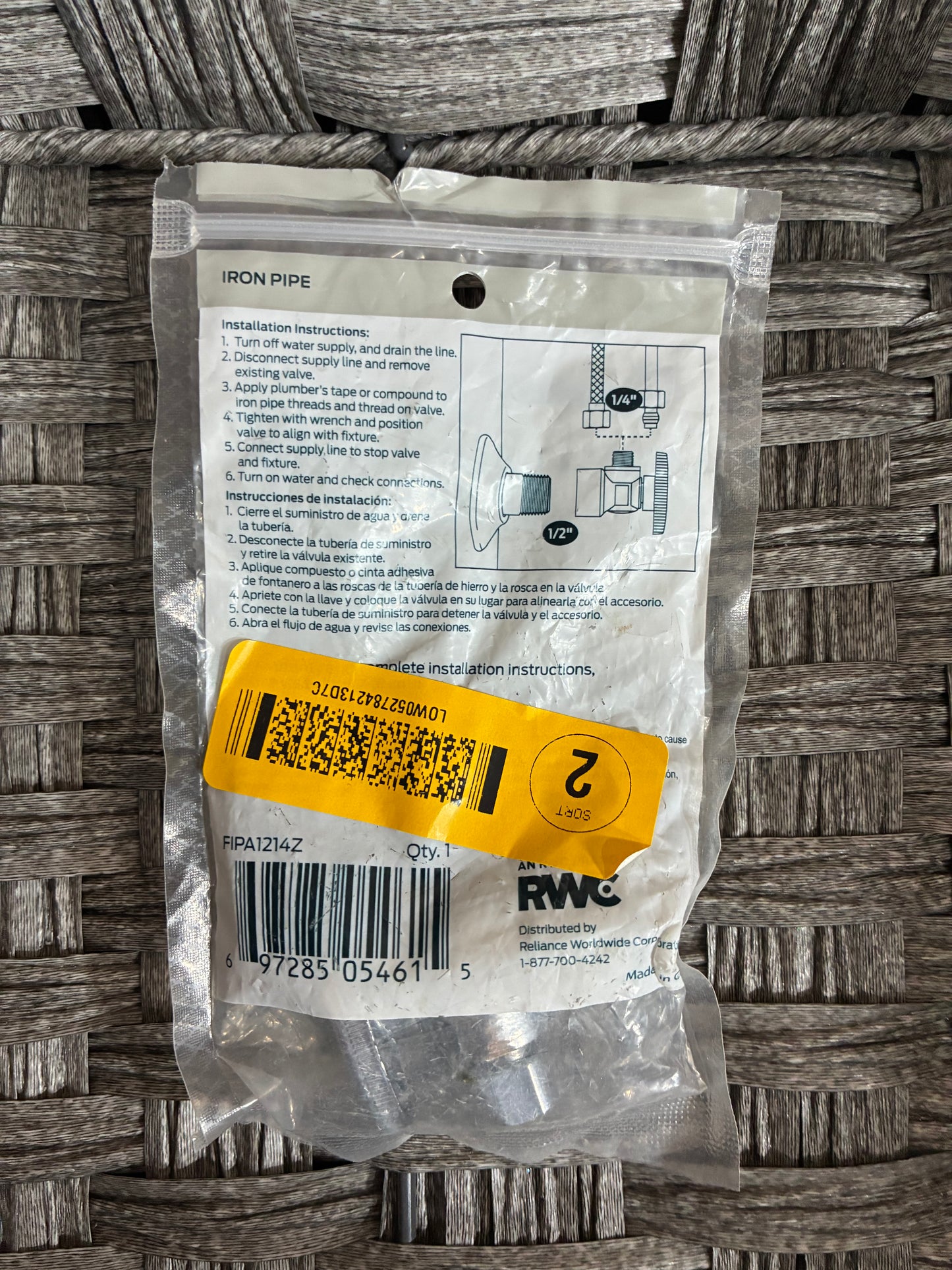 SHARKBITE 1/2" X 1/4" OD COMP ANGLE STOP BRASS VALVE