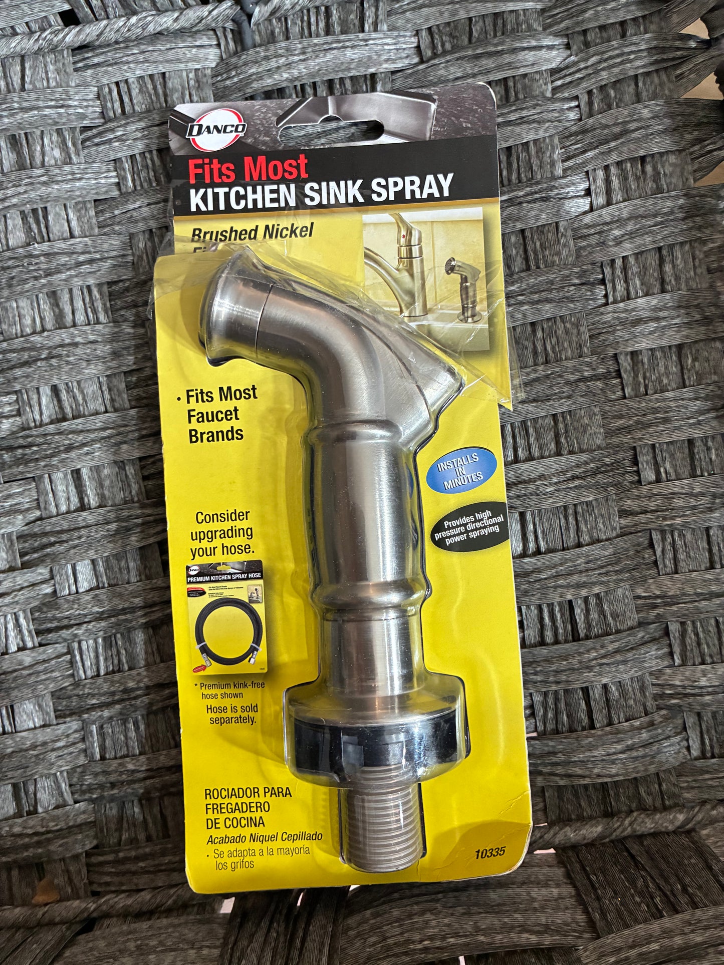 DANCO KITCHEN SINK SPRAY BRUSHED NICKEL 10335