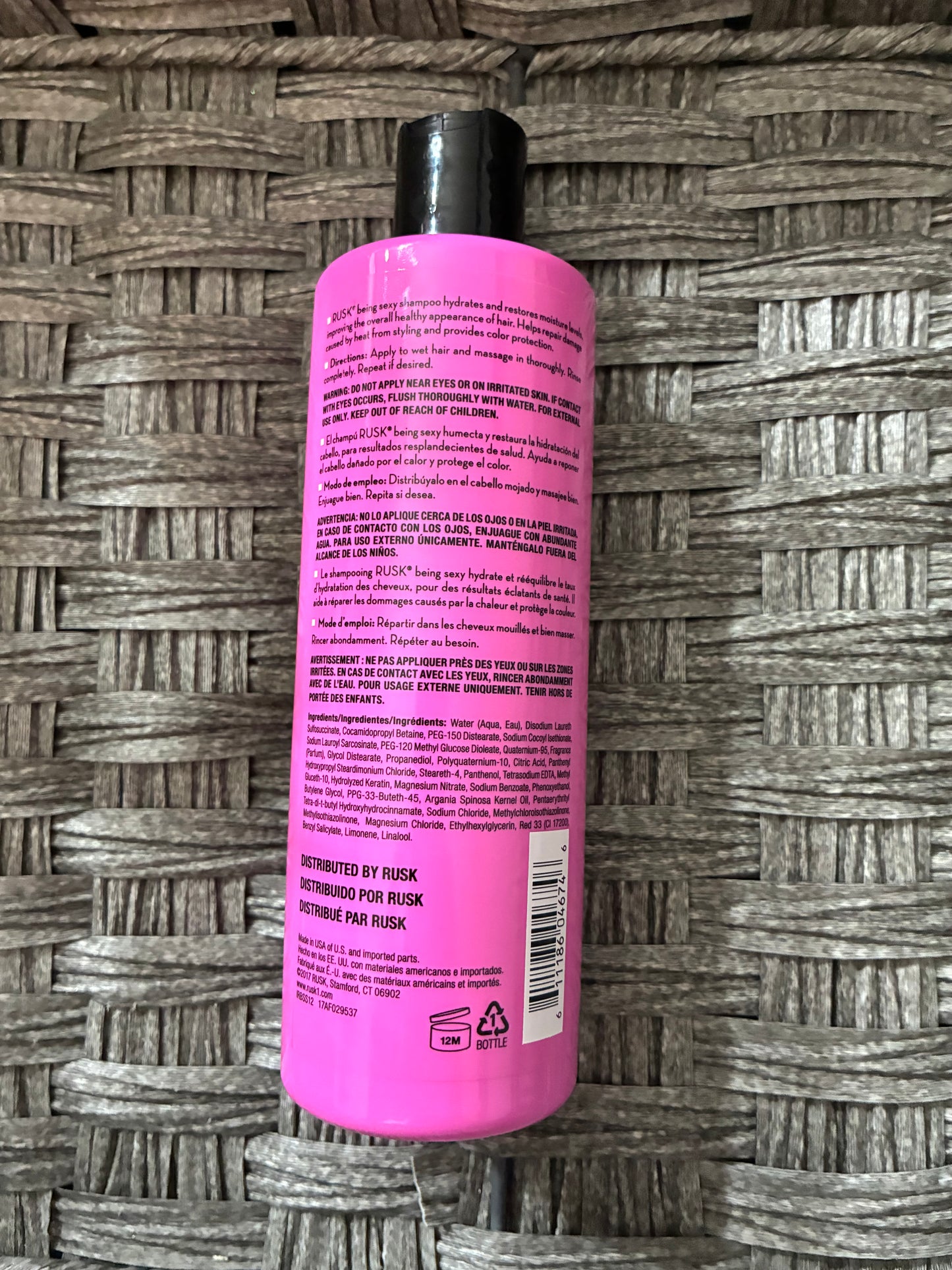 RUSK BEING SEXY SHAMPOO WITH ARGAN OIL 12 FL OZ