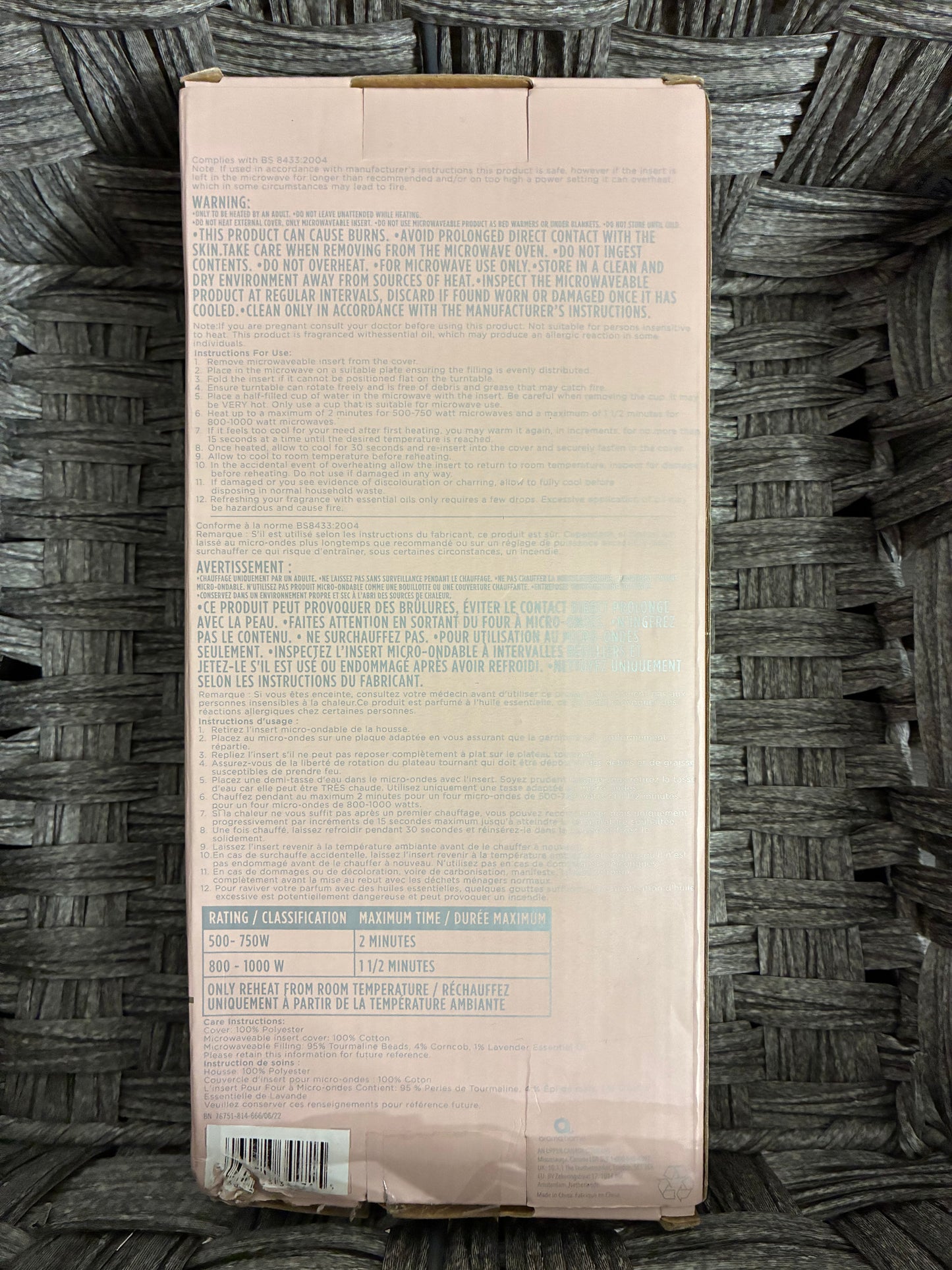 AROMA HOME MICROWAVEABLE BODY WRAP GRAY FAUX FUR