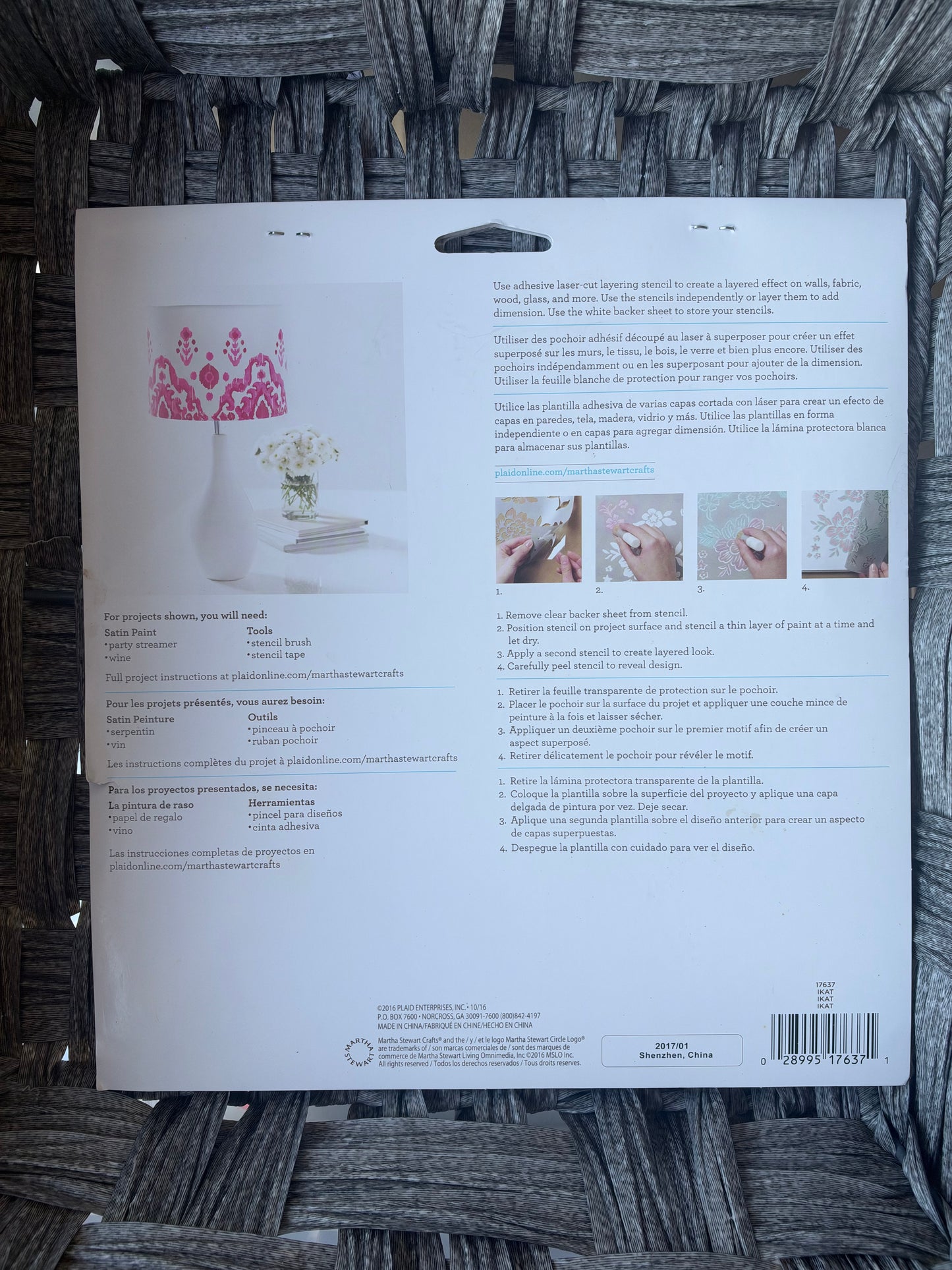 MARTHA STEWART CRAFTS ADHESIVE LASER-CUT LAYERING STENCIL 10 DESIGNS 2 SHEETS