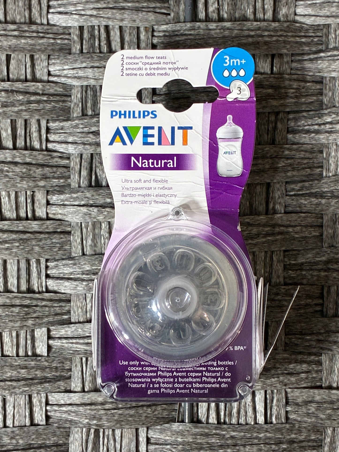 PHILIPS AVENT NATURAL 2PCS BPA FREE MEDIUM FLOW ULTRA SOFT AND FLEXIBLE 3M+ NEW
