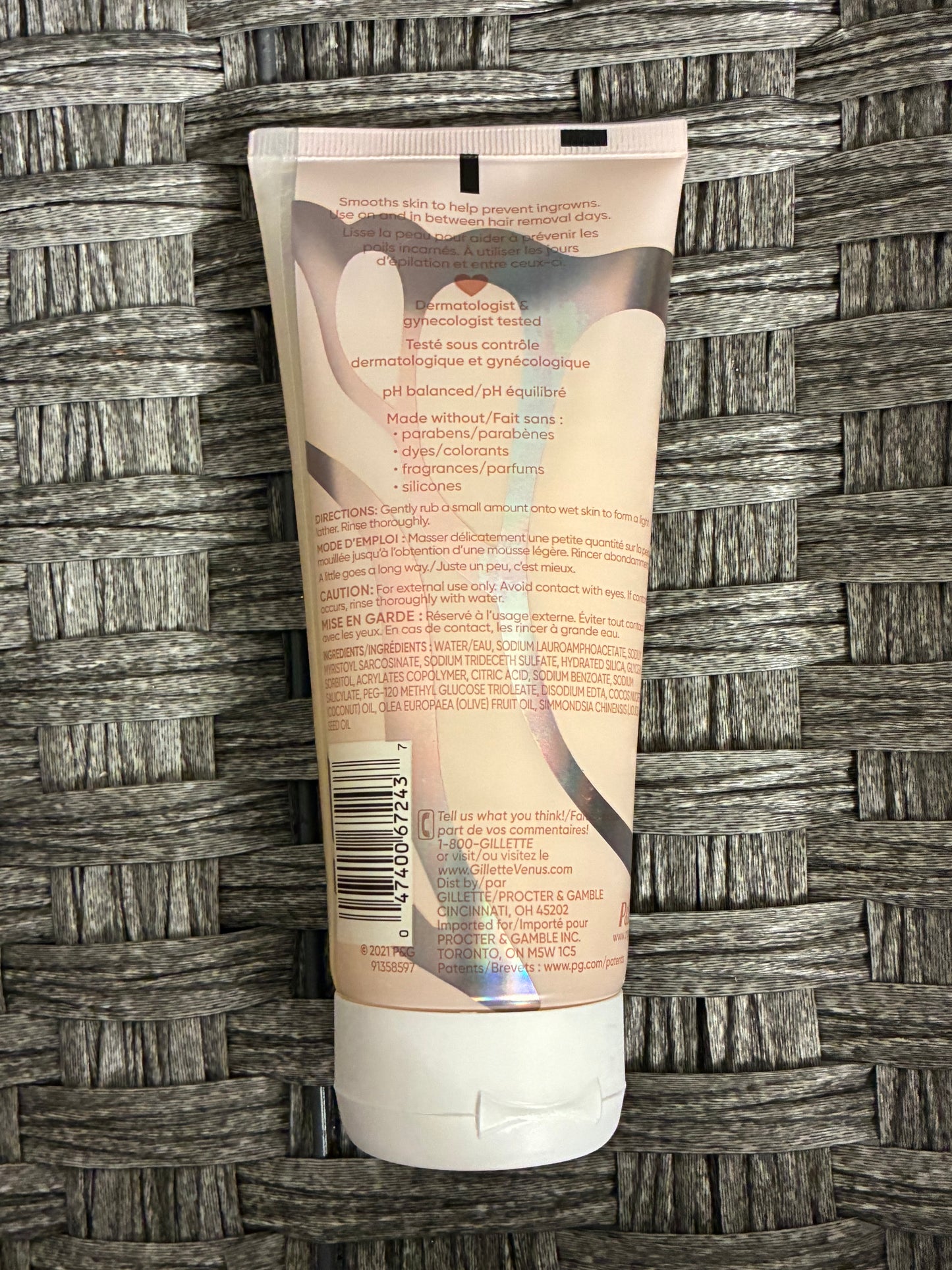 2x GILLETTE VENUS SKIN SMOOTHING EXFOLIANT FOR PUBIC HAIR & SKIN 6FL OZ