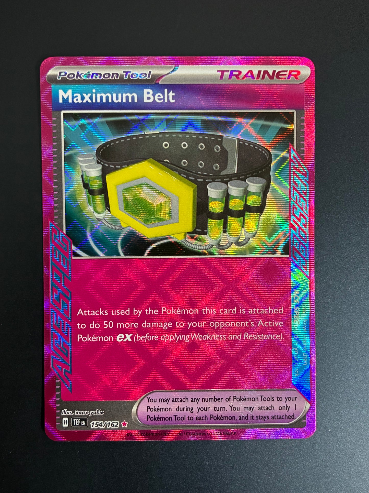 POKEMON TCG TRAINER CARDS