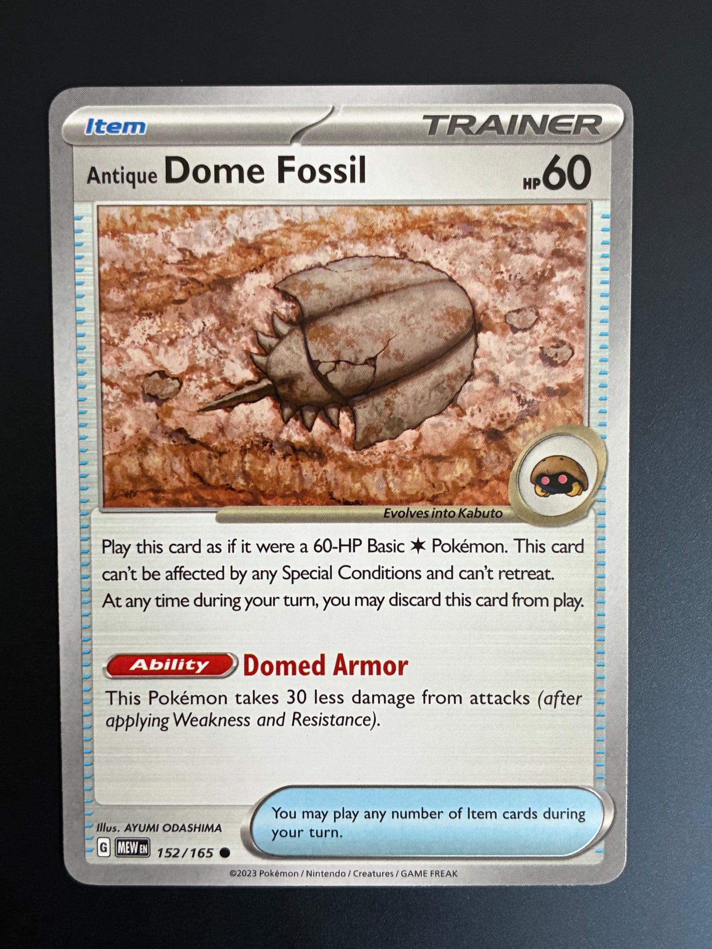 POKEMON TCG TRAINER CARDS