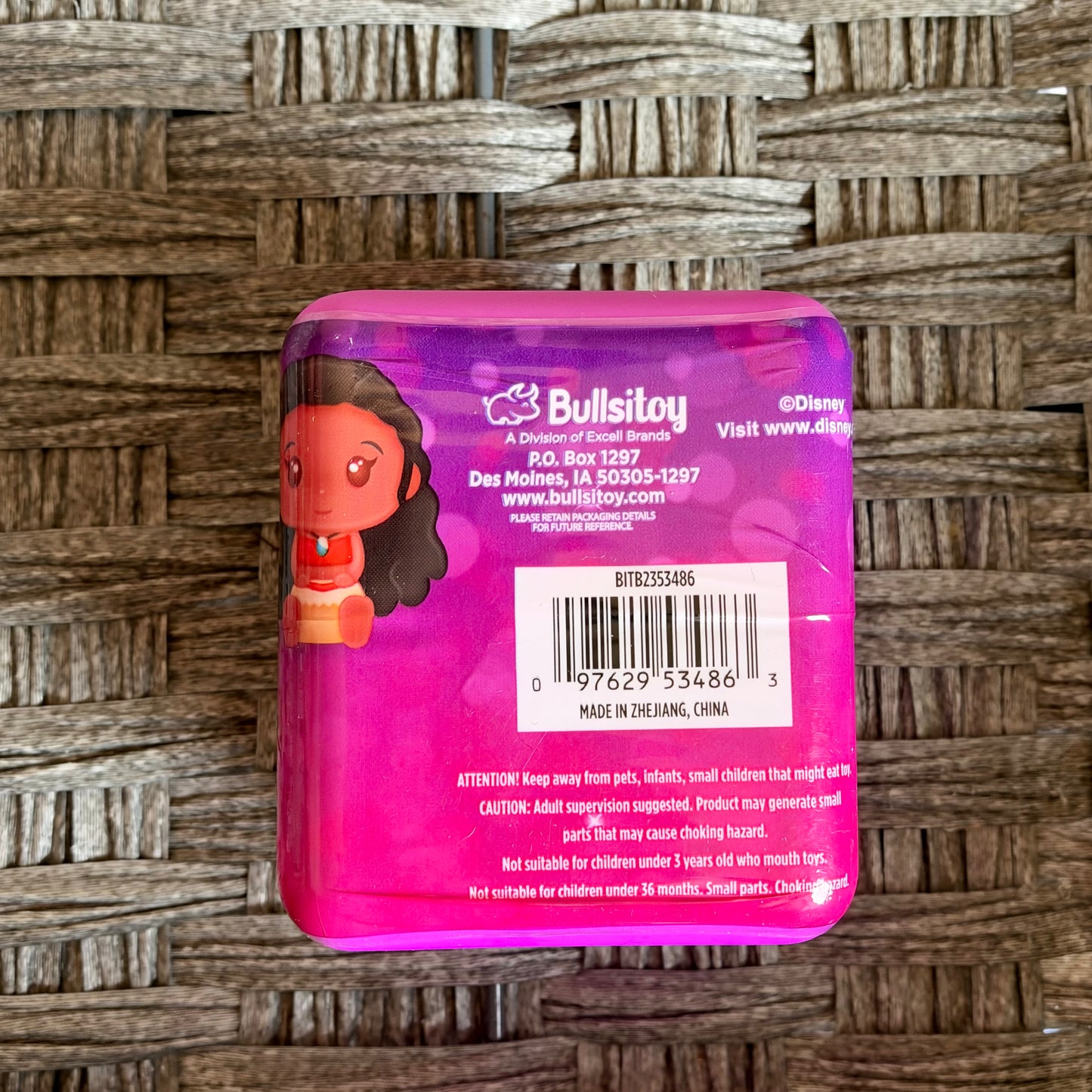 DISNEY PRINCESS SQUISH'UMS MYSTERY BLIND BOX