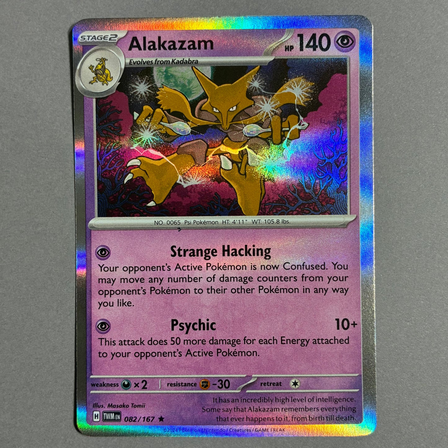 POKEMON TCG - SELECT YOUR CARDS - BUY 2 GET 3 FREE EVERYDAY