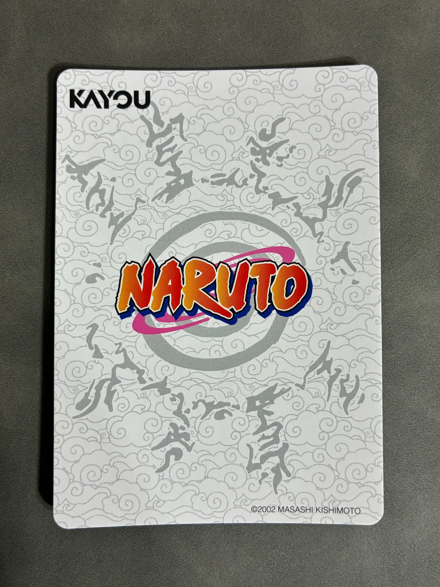 Naruto - Heaven Scroll - English - Series 1 - Naruto - NRSA01-PTR-001L3