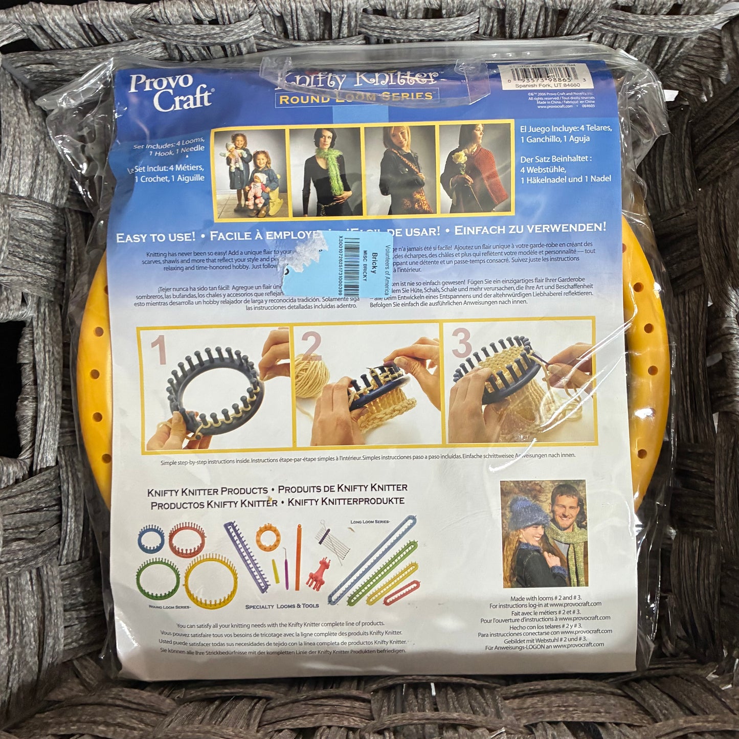 PROVO CRAFT KNITTY KNITTER ROUND LOOM SERIES SET